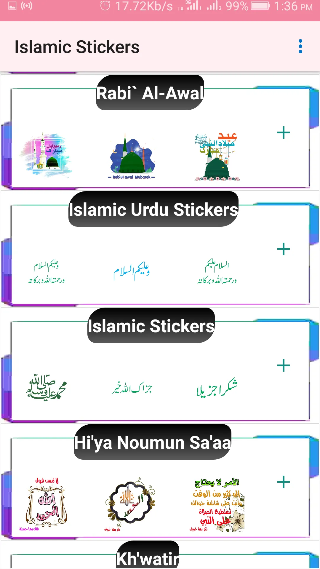 Islamic Stickers WAStickerApps | Indus Appstore | Screenshot