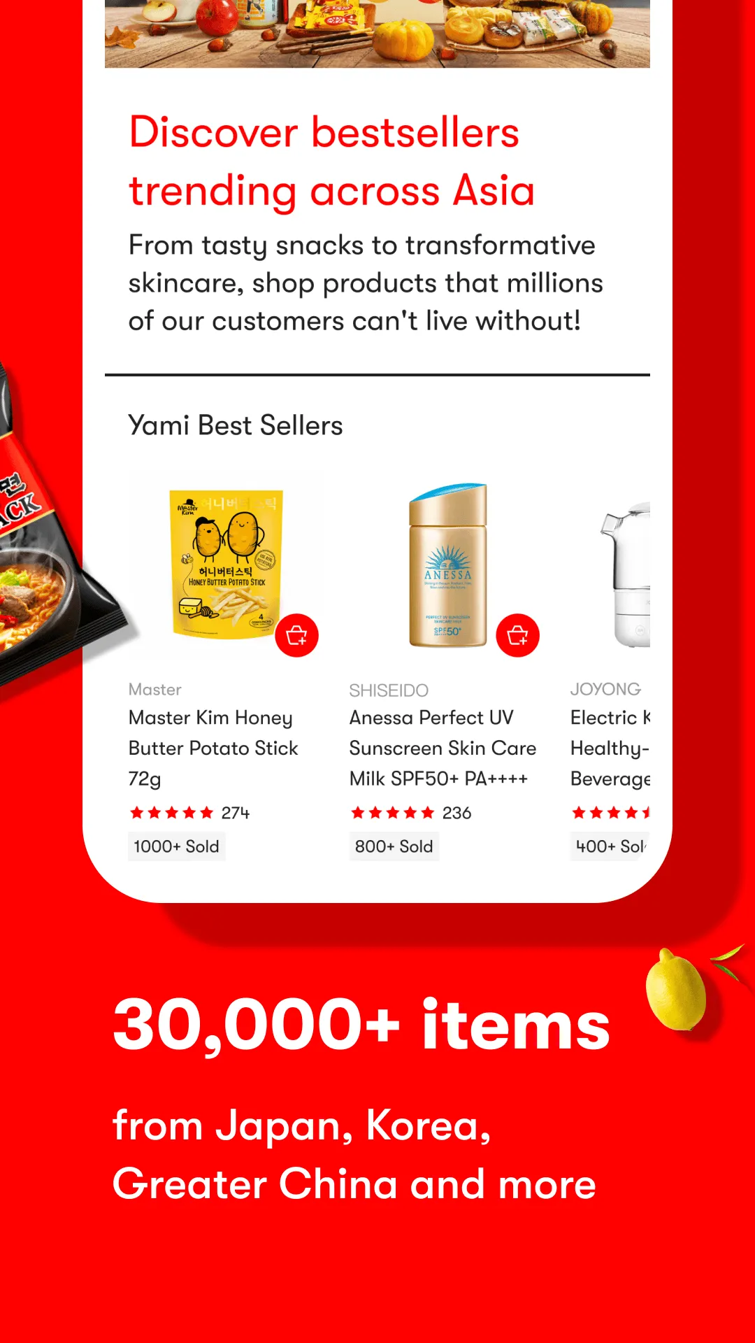 Yamibuy: Asian Grocery & Goods | Indus Appstore | Screenshot