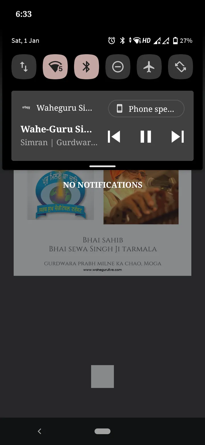 Waheguru Simran | Indus Appstore | Screenshot