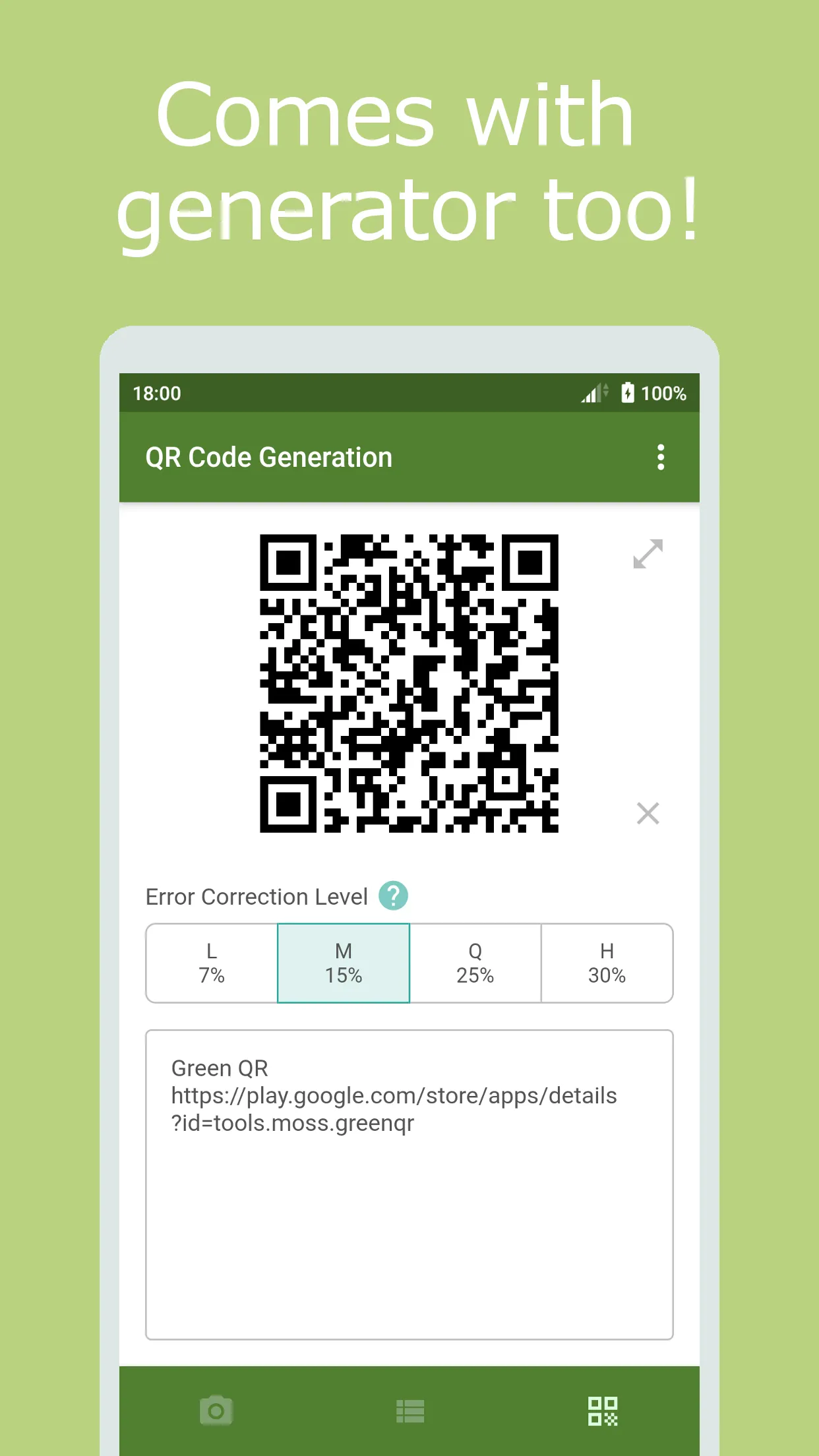 Green QR - Safe QR Code Reader | Indus Appstore | Screenshot