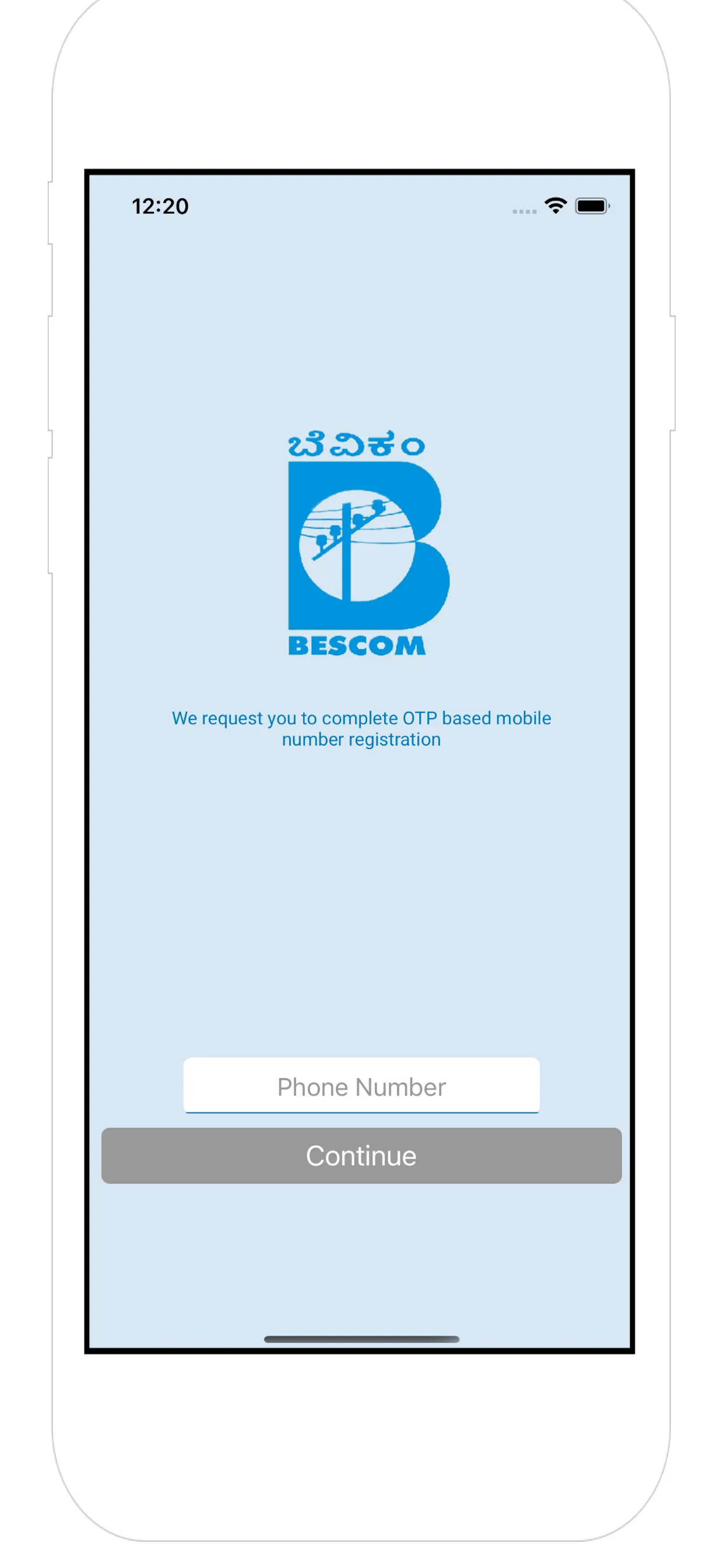 BESCOM Mithra (ಬೆಸ್ಕಾಂ ಮಿತ್ರ) | Indus Appstore | Screenshot