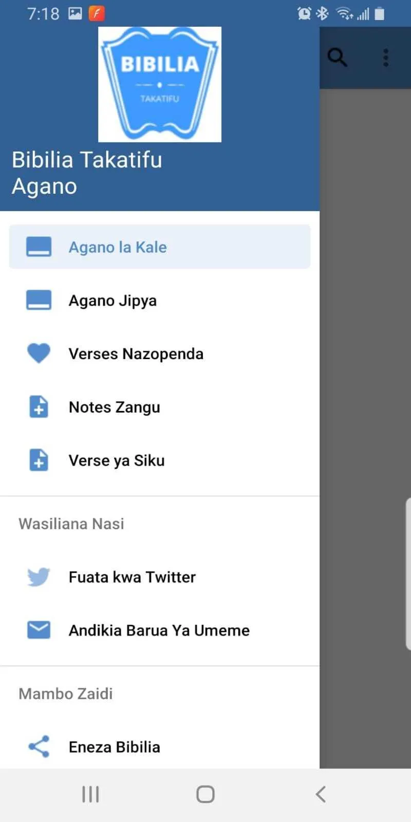 Biblia Takatifu Swahili Bible | Indus Appstore | Screenshot