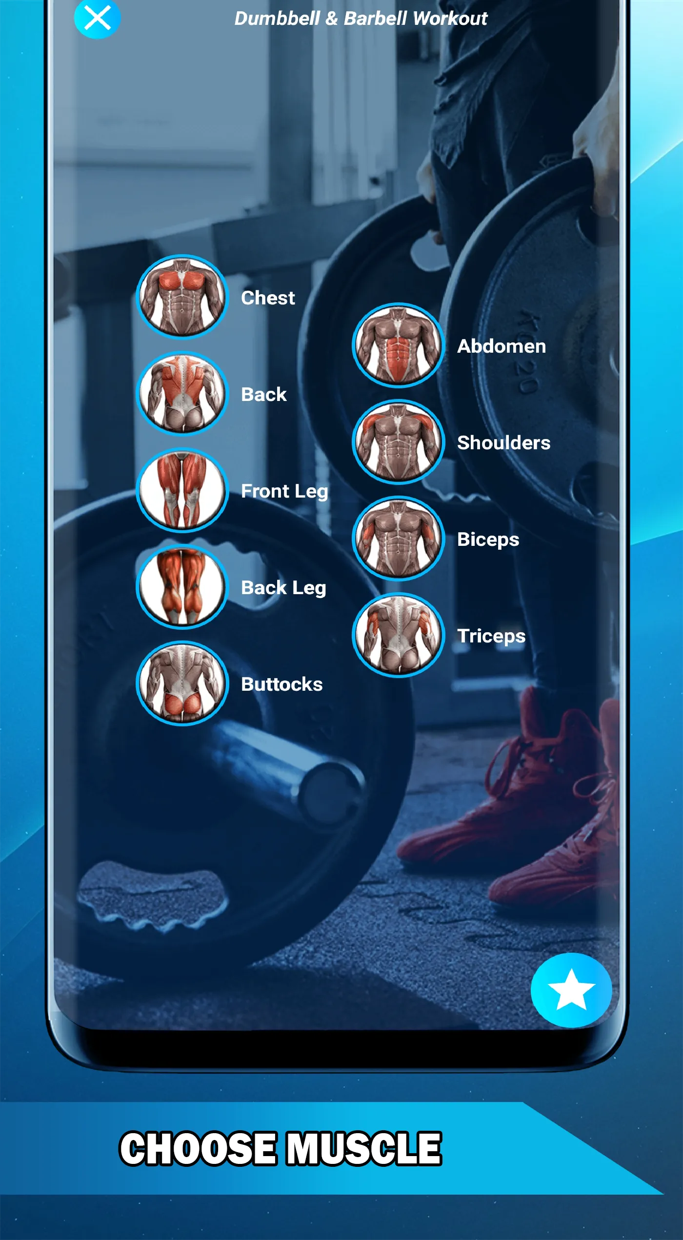 Dumbbell and barbell workout | Indus Appstore | Screenshot