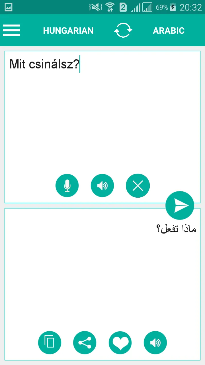 Hungarian Arabic Translator | Indus Appstore | Screenshot