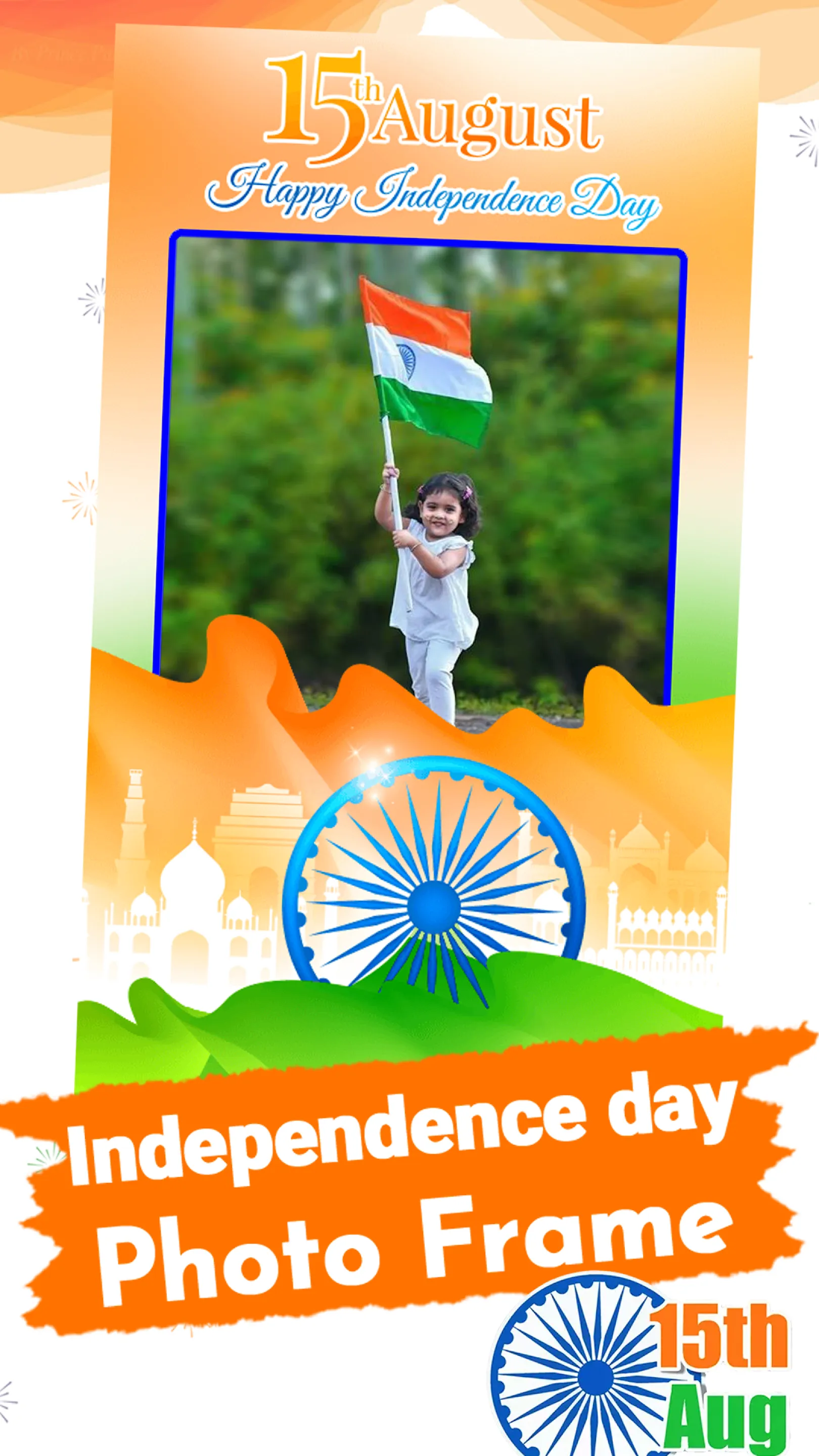 Independence Day Photo Frame | Indus Appstore | Screenshot