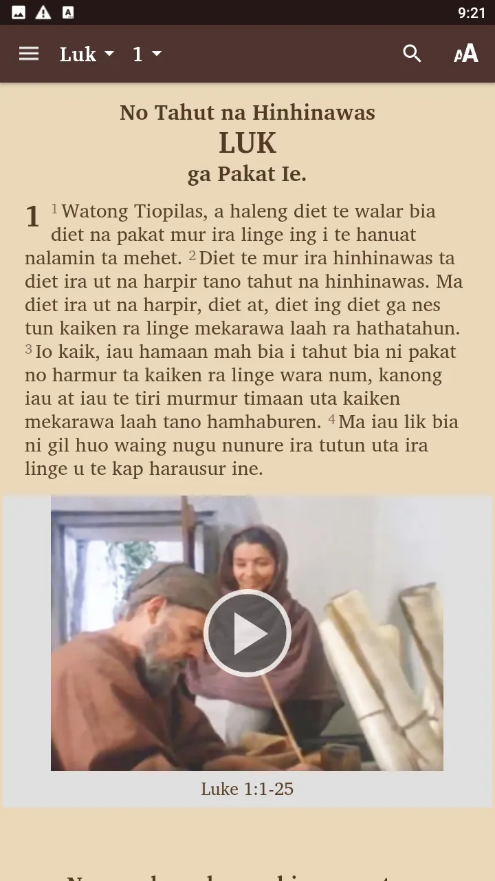 Patpatar - Bible | Indus Appstore | Screenshot