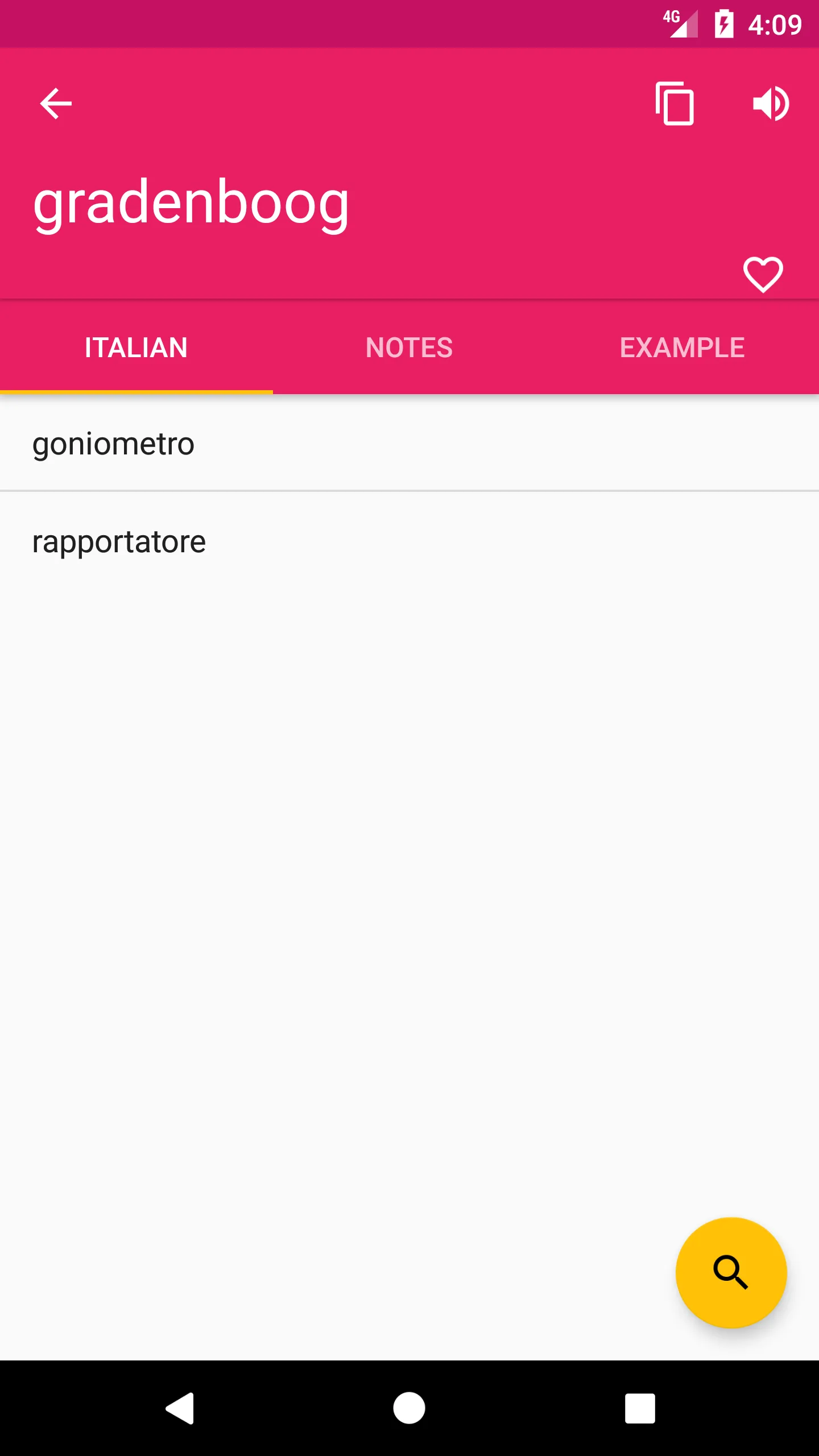 Dutch Italian Dictionary | Indus Appstore | Screenshot