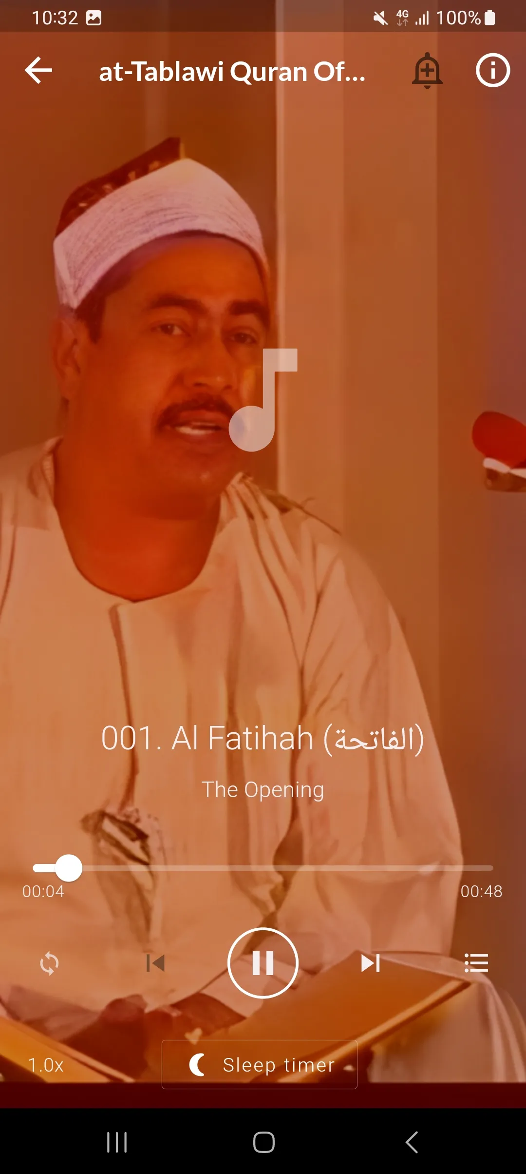 Mohamed Tablawi Full Quran MP3 | Indus Appstore | Screenshot