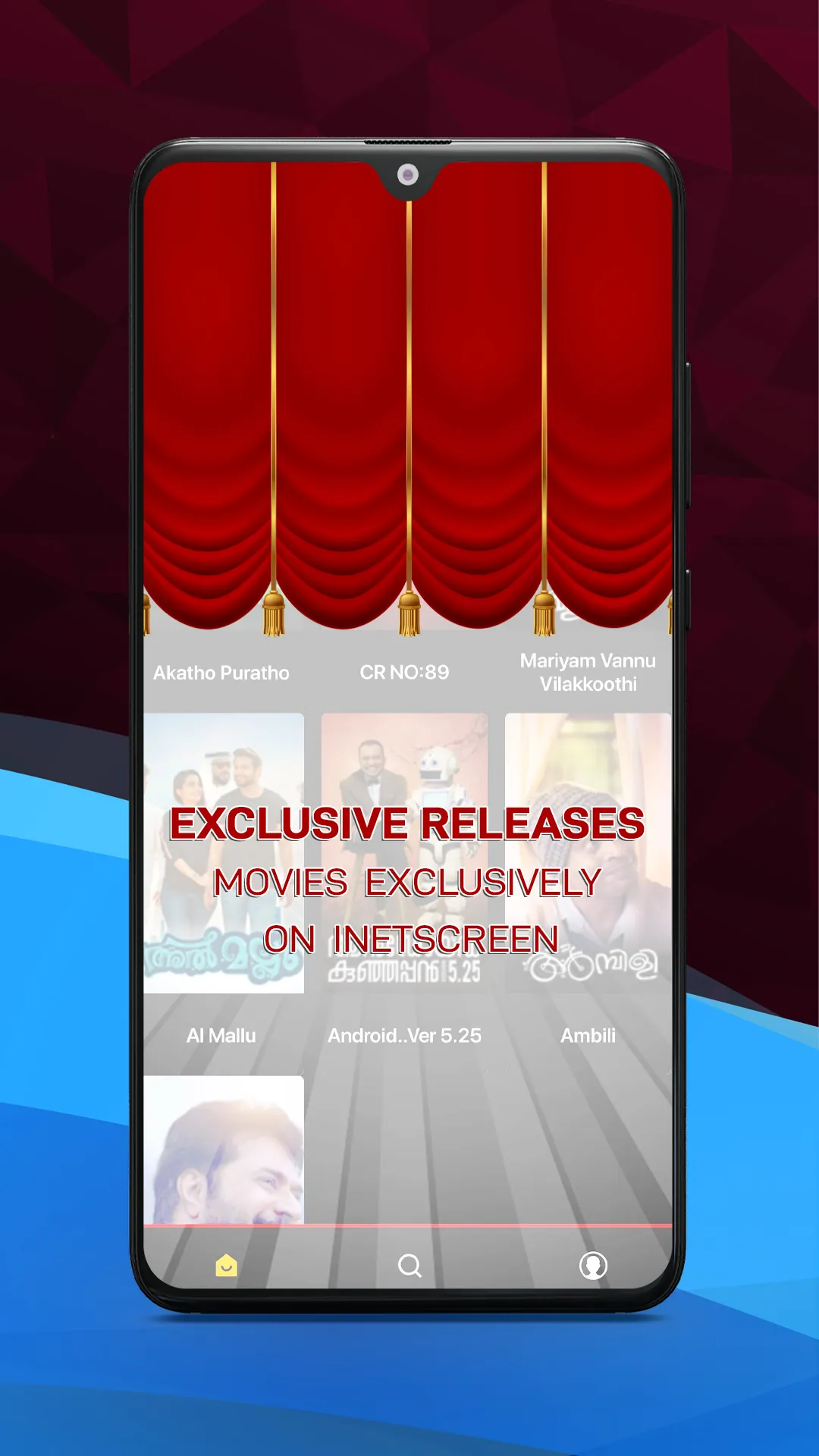 iNETSCREEN | Indus Appstore | Screenshot