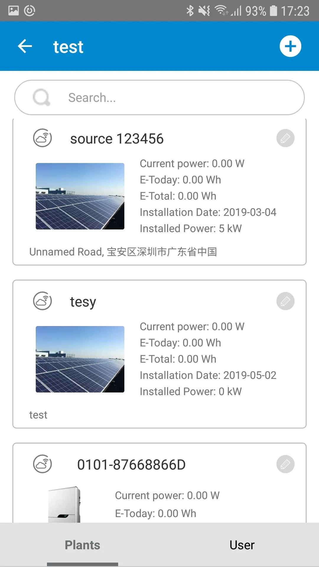 SolarViewer | Indus Appstore | Screenshot