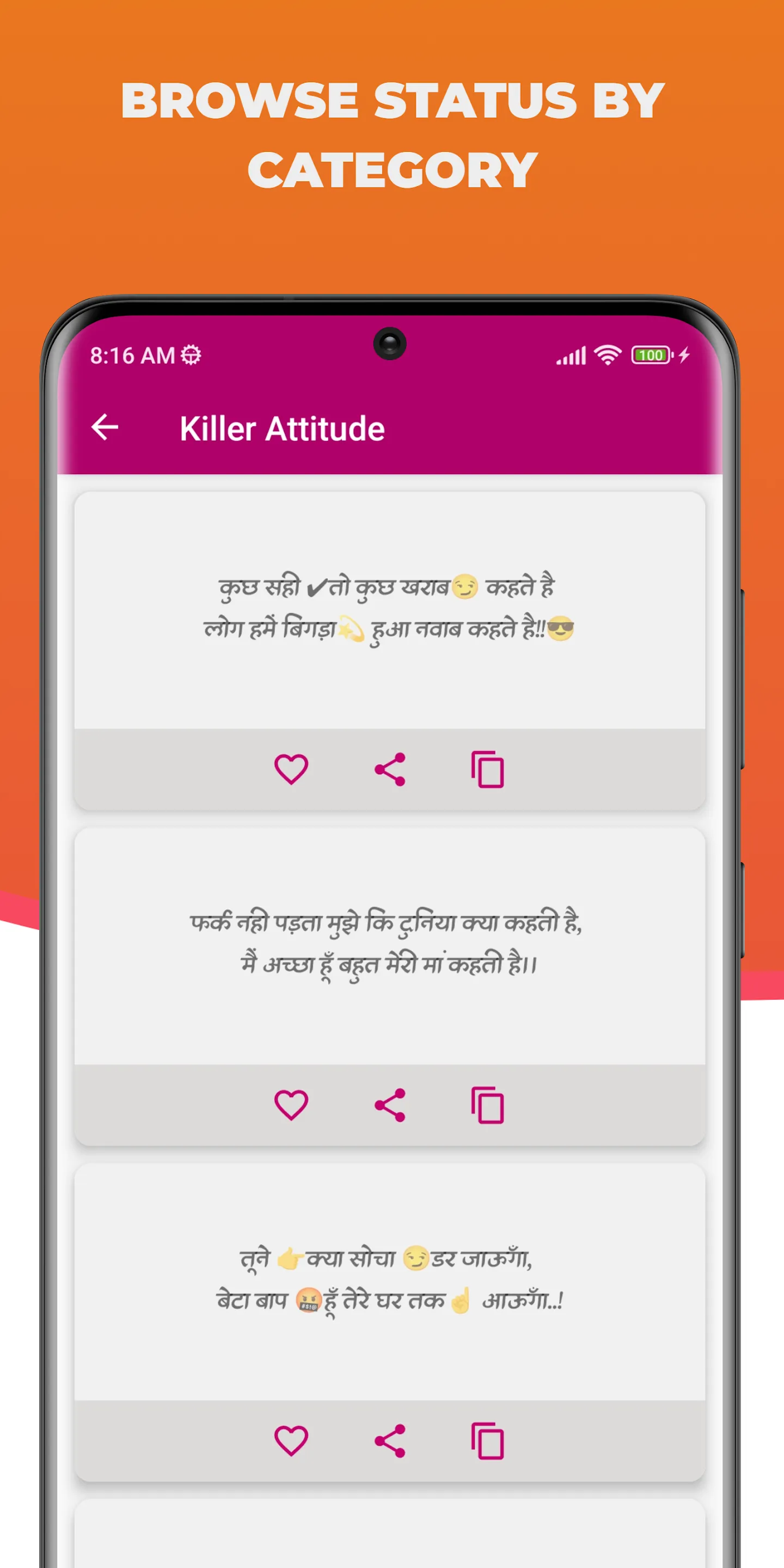 Hindi Attitude Status Shayari | Indus Appstore | Screenshot