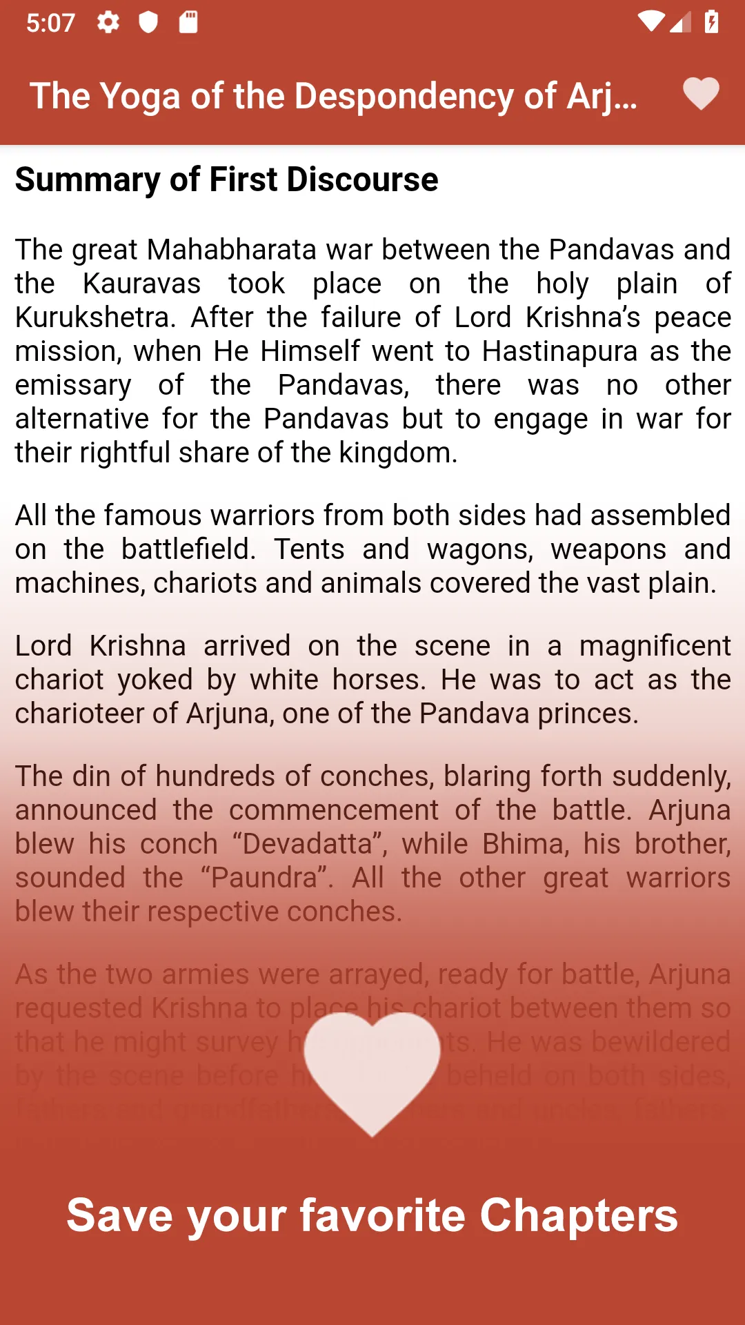 Bhagavad Gita - In Simple Engl | Indus Appstore | Screenshot