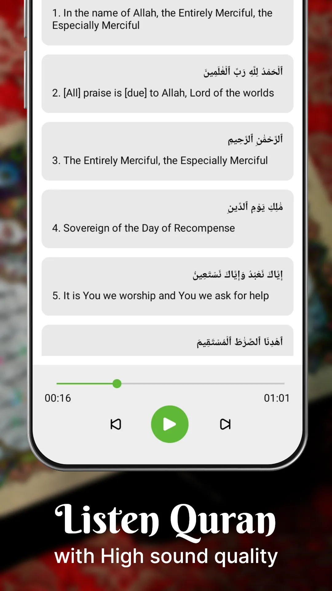 Holy Quran - Deeper journey | Indus Appstore | Screenshot