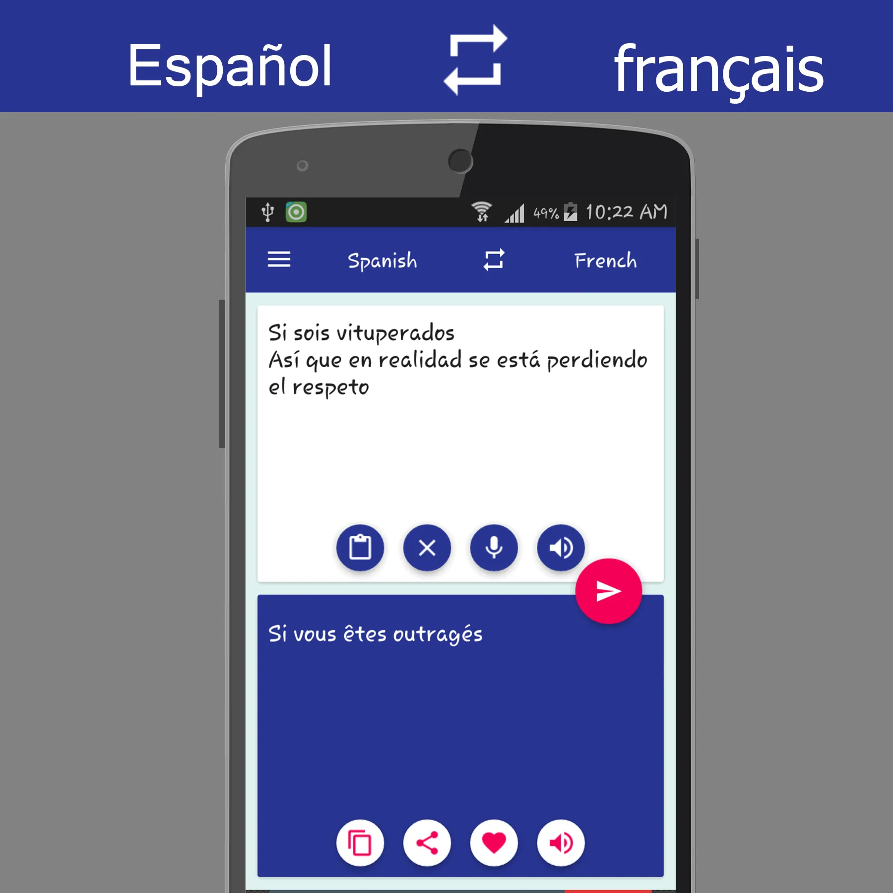 Spanish French Translator | Indus Appstore | Screenshot