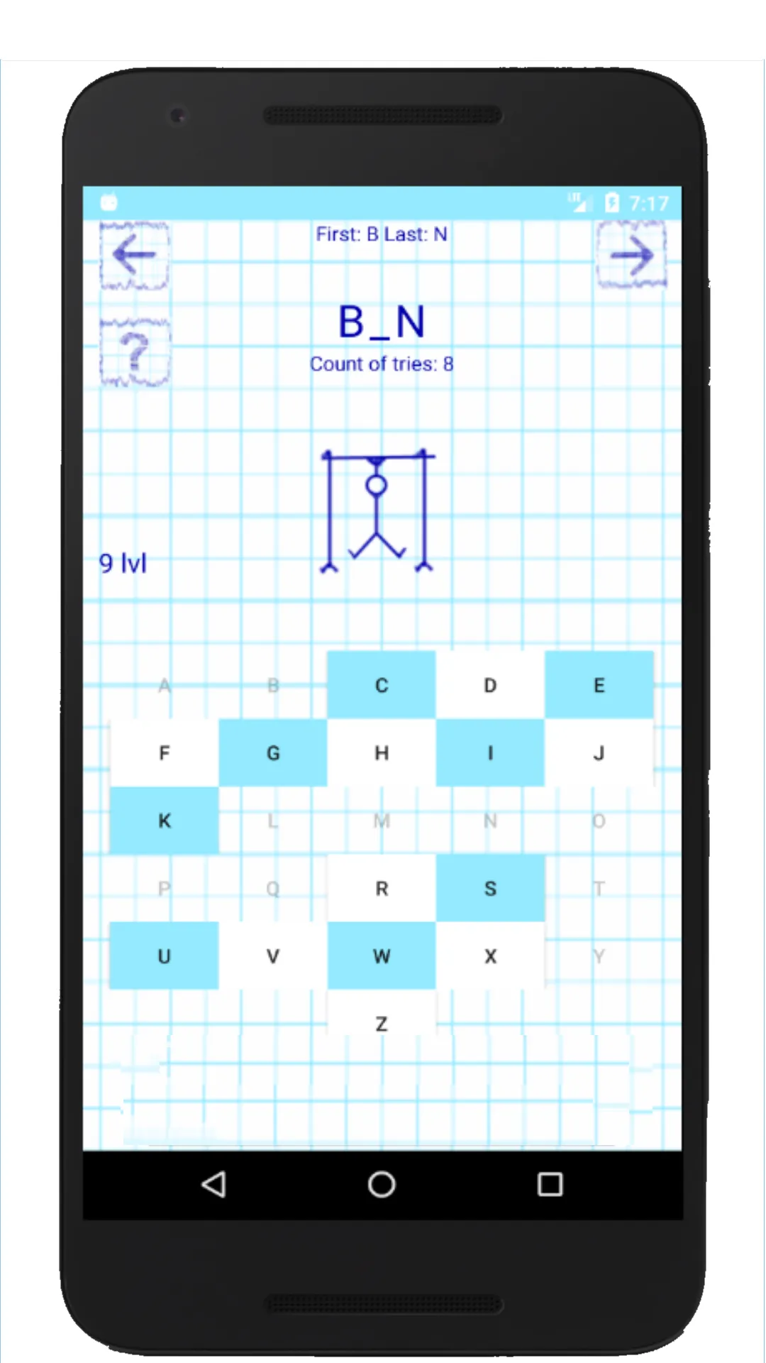 Hangman - Bulgarian and Englis | Indus Appstore | Screenshot