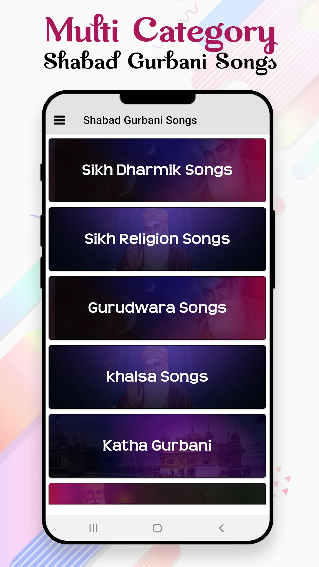 Shabad Gurbani Songs: Shabad G | Indus Appstore | Screenshot