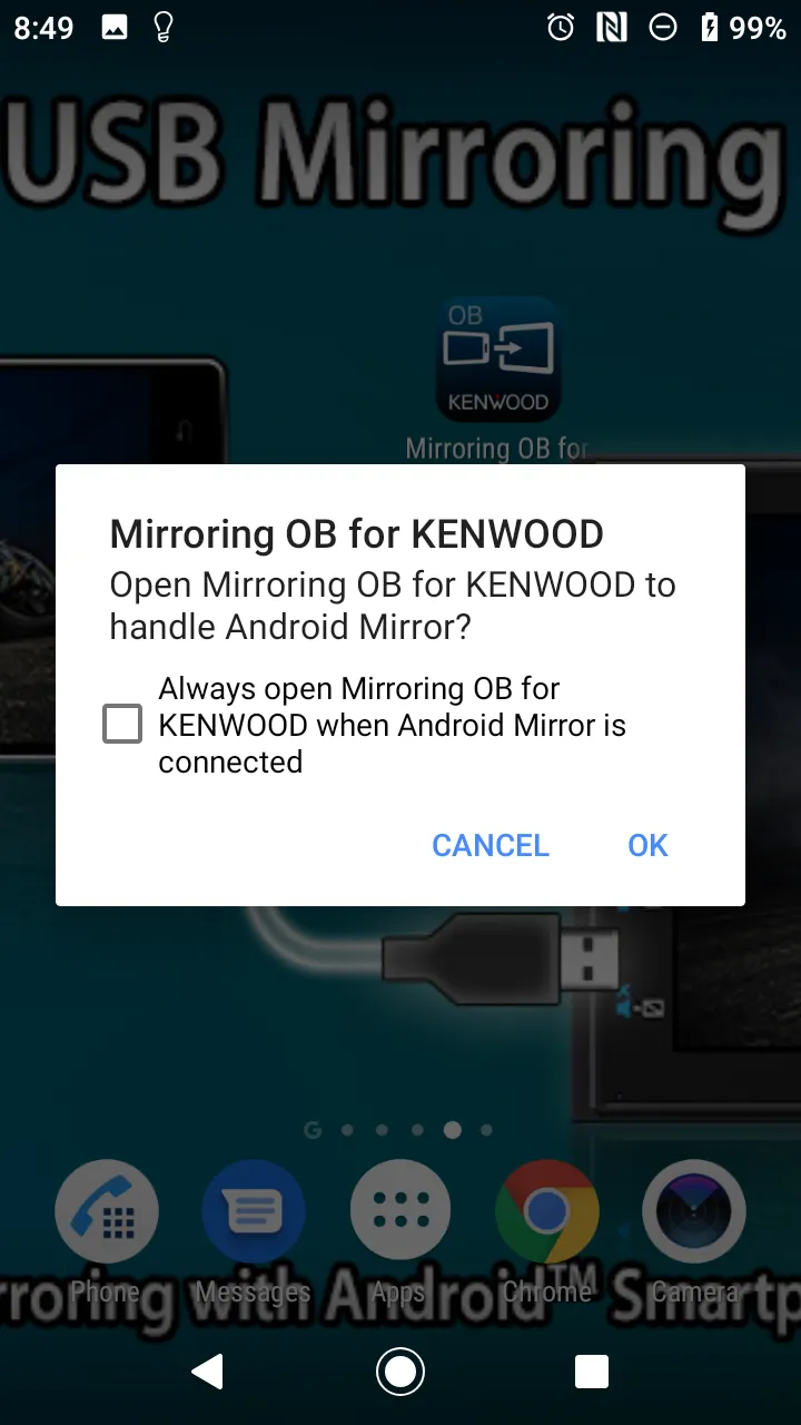 Mirroring OB for KENWOOD | Indus Appstore | Screenshot