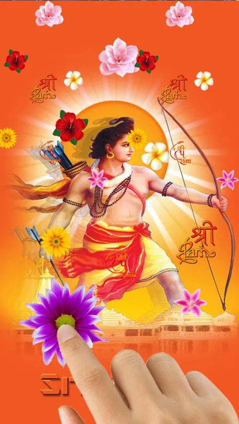 Jai Sri Ram Magic Touch | Indus Appstore | Screenshot