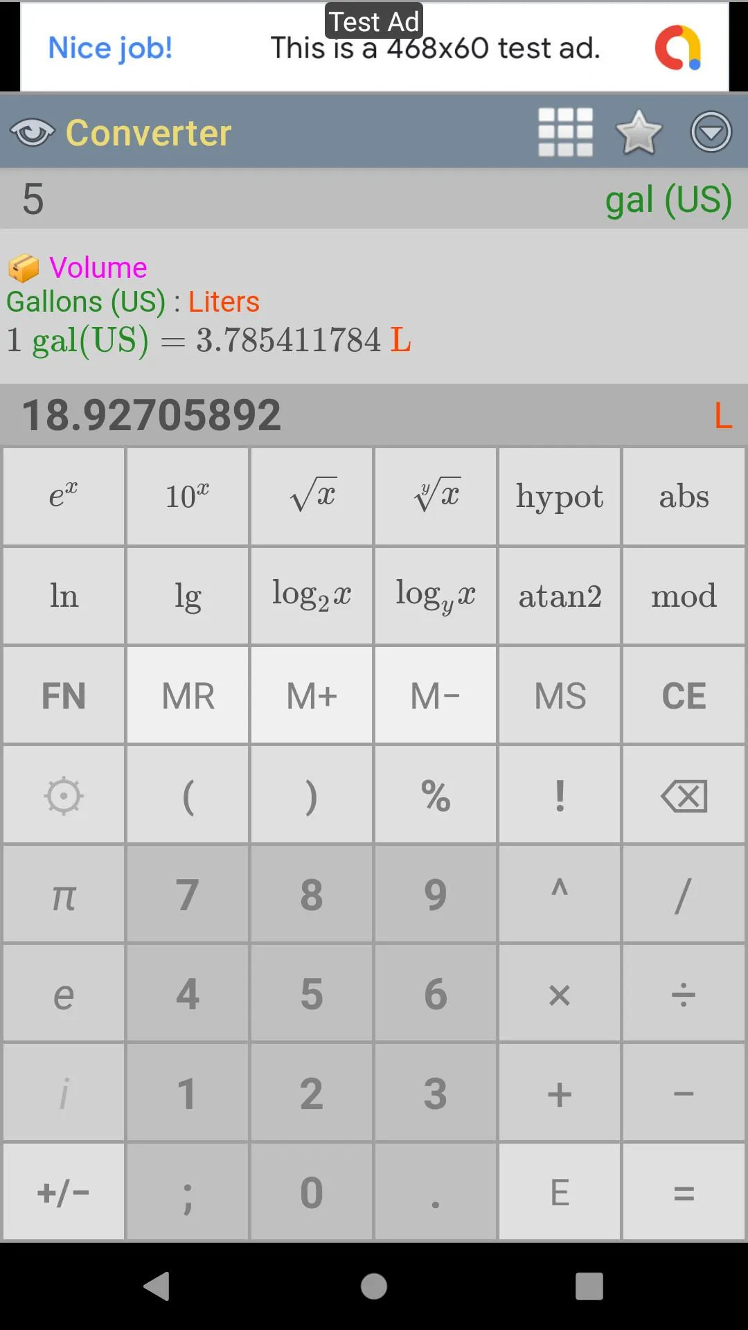 Math Lite | Indus Appstore | Screenshot