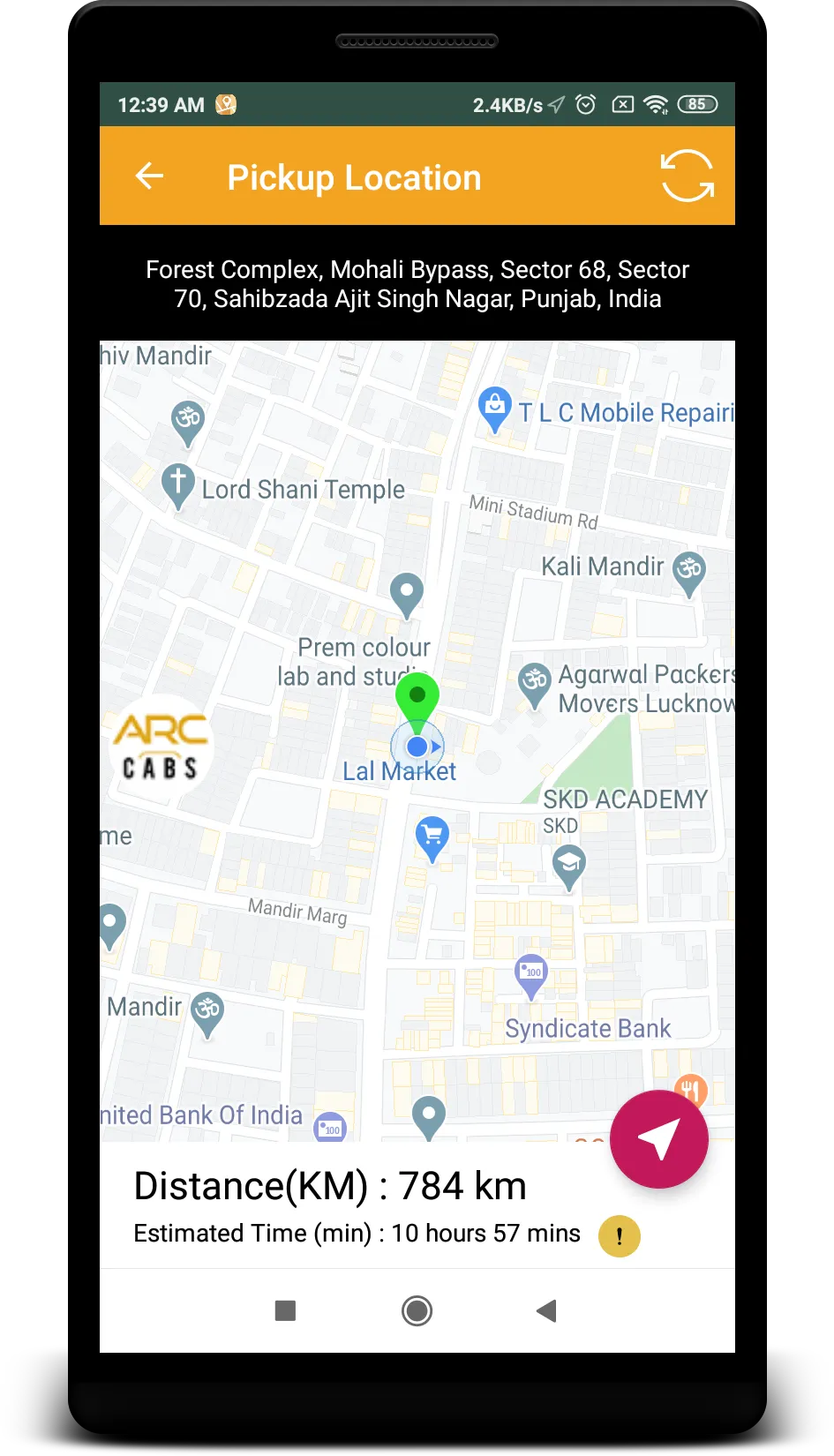 ARC Cabs DCO App | Indus Appstore | Screenshot