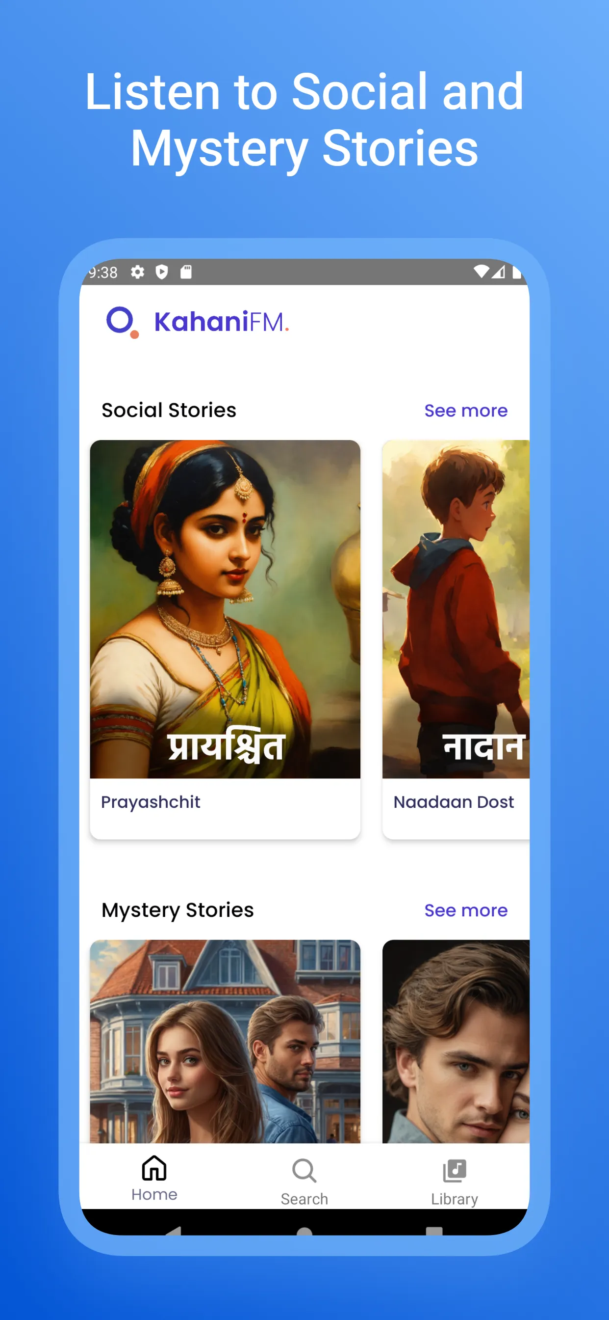 Kahani FM - Listen Hindi Story | Indus Appstore | Screenshot