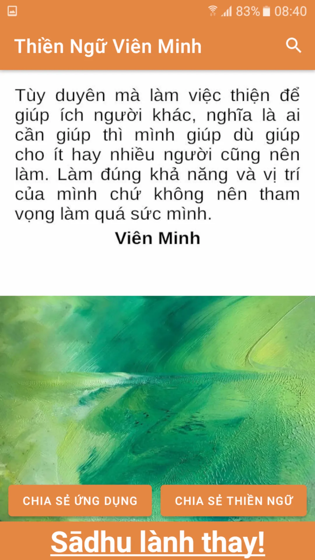 Thiền Ngữ Viên Minh | Indus Appstore | Screenshot