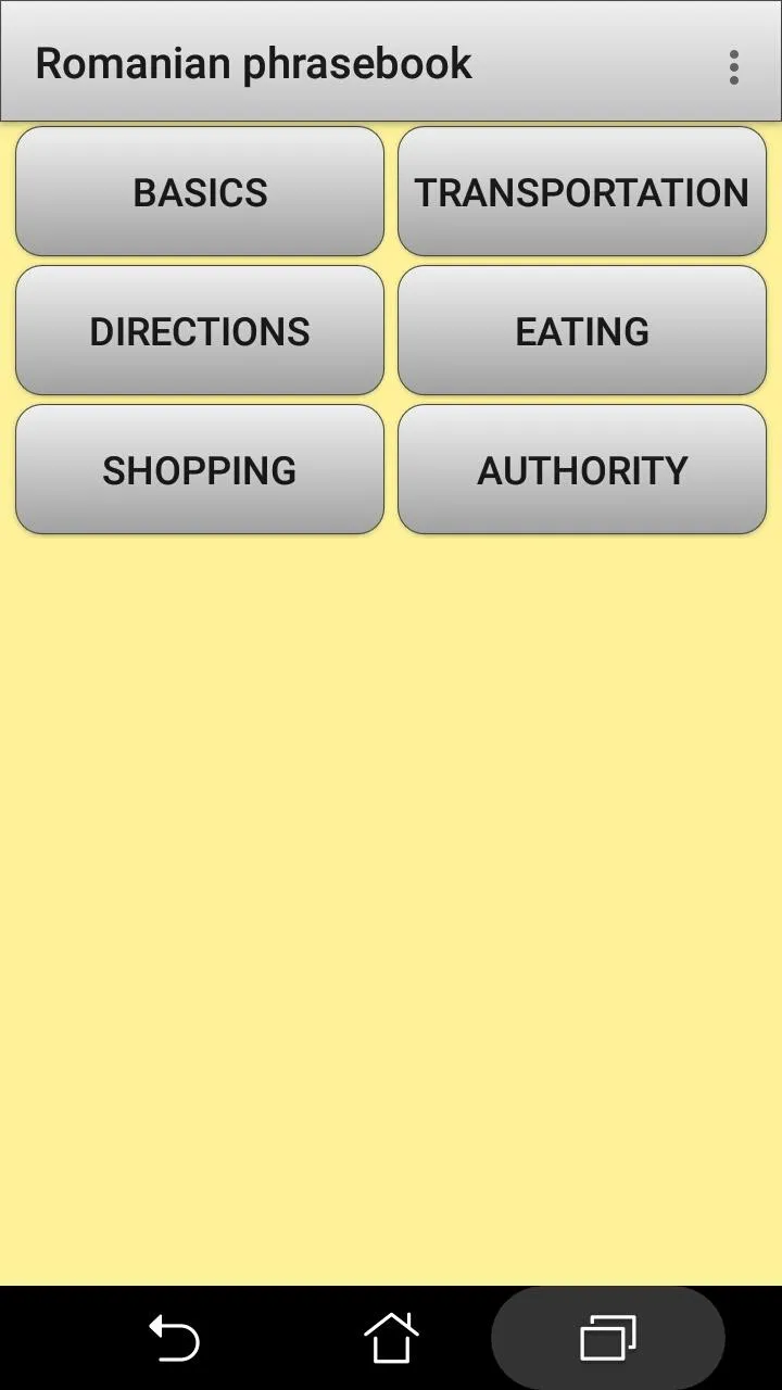 Romanian phrasebook and phrase | Indus Appstore | Screenshot