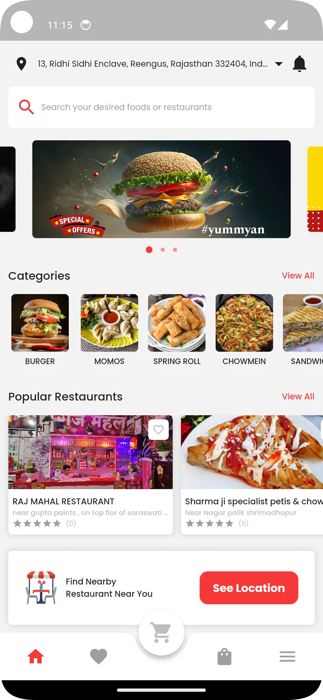 Yummyan | Indus Appstore | Screenshot