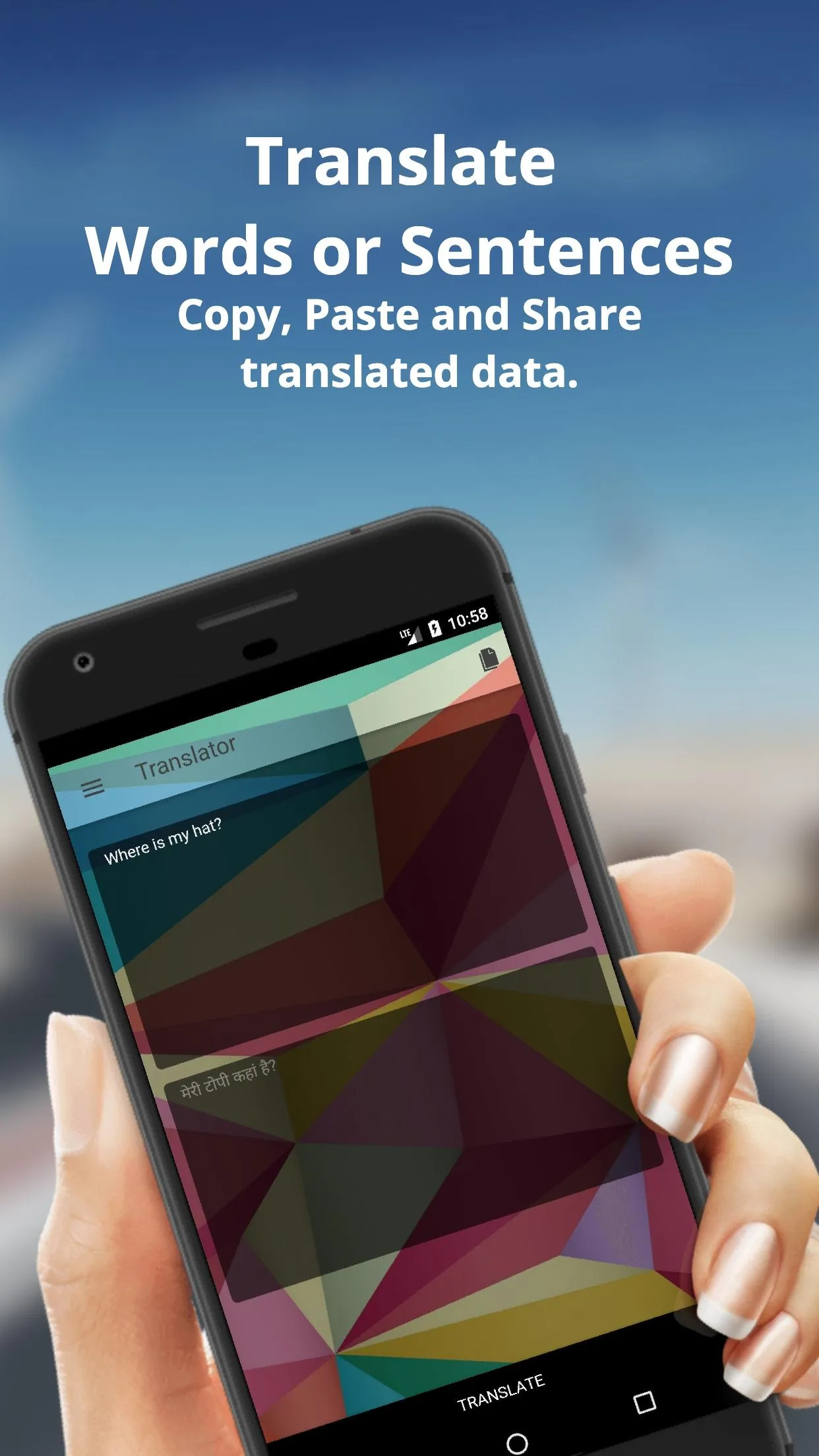 English To Hindi Translator | Indus Appstore | Screenshot