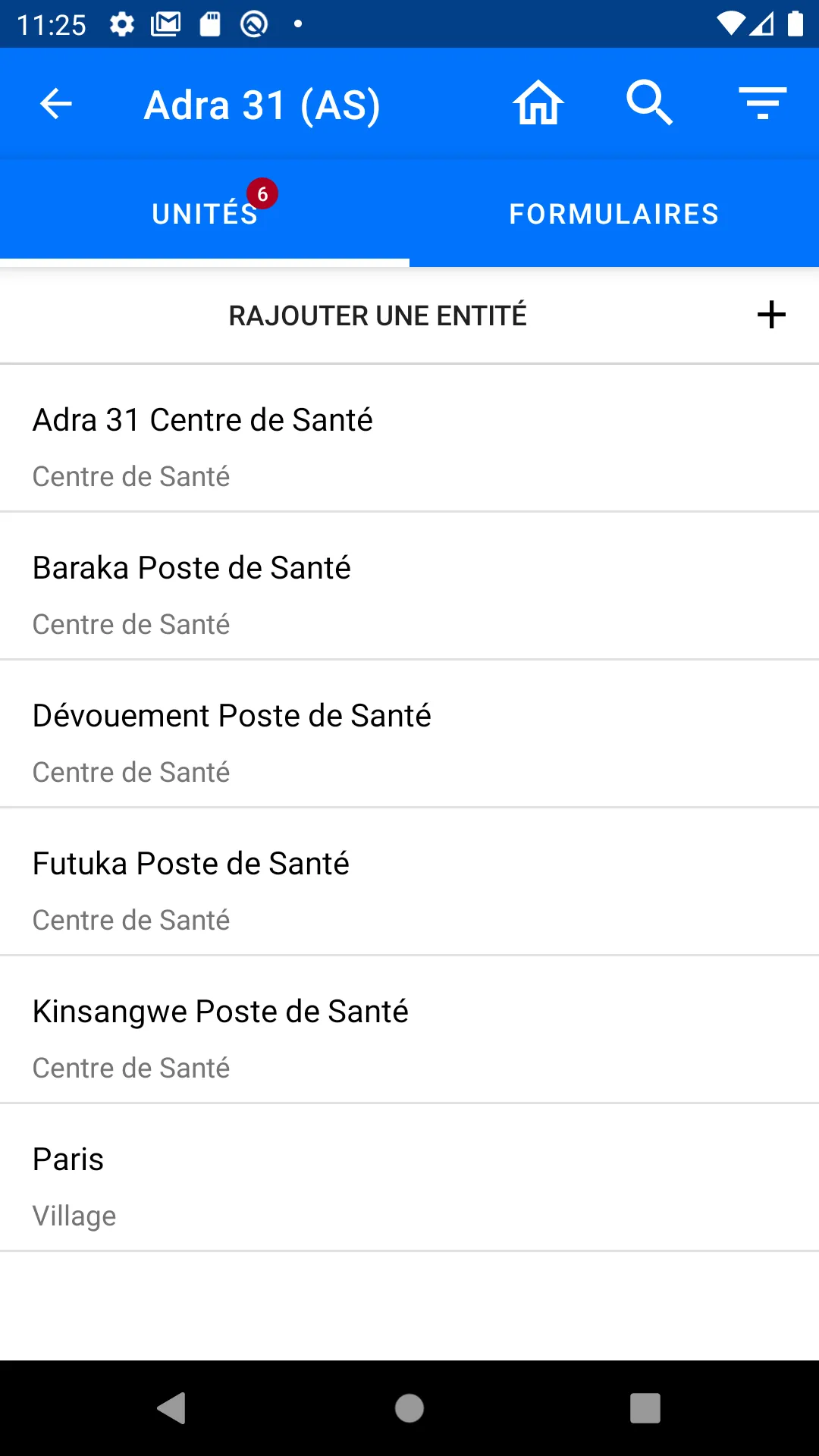 Sites de soins communautaires  | Indus Appstore | Screenshot