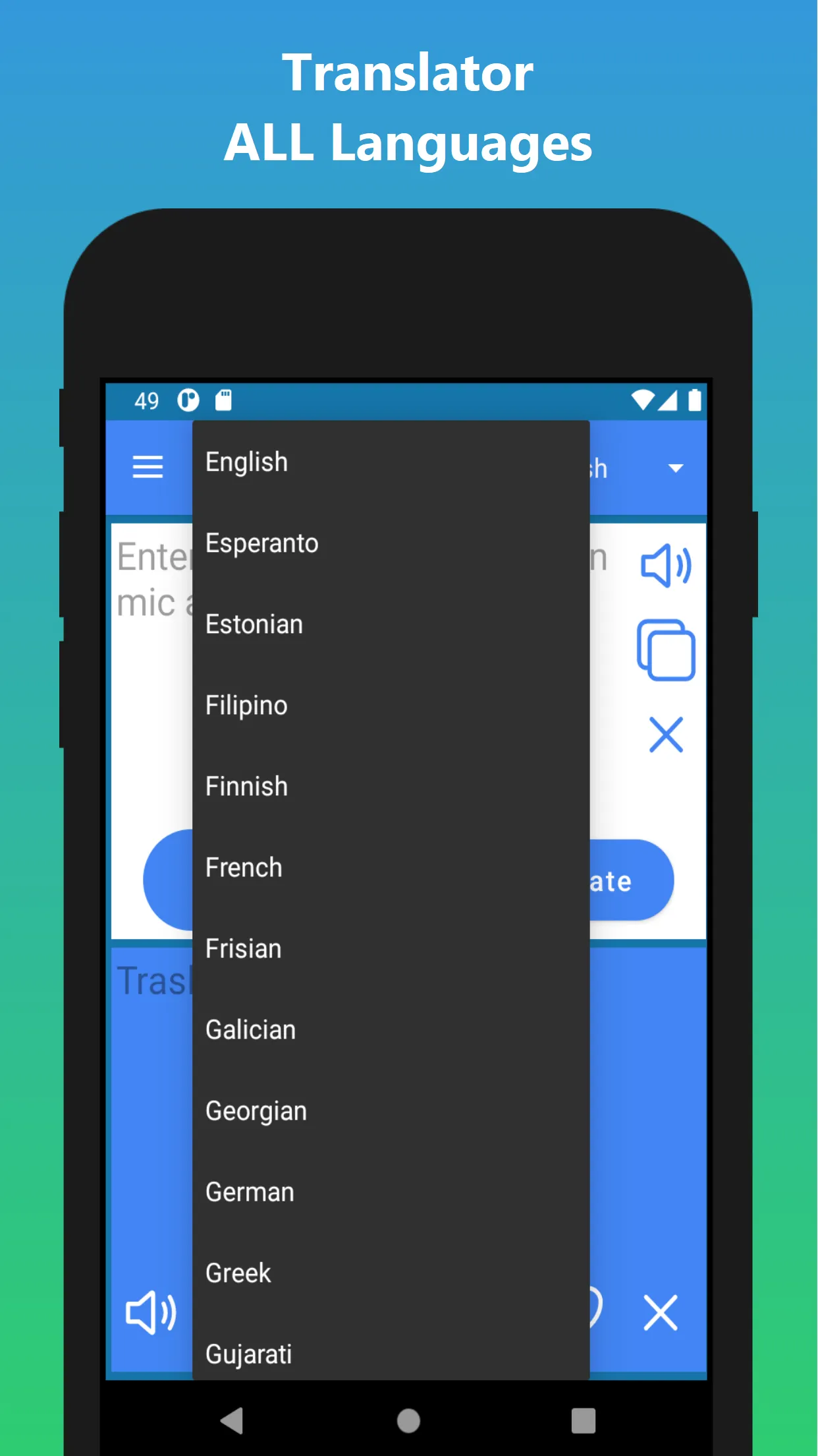 Translator All Languages | Indus Appstore | Screenshot