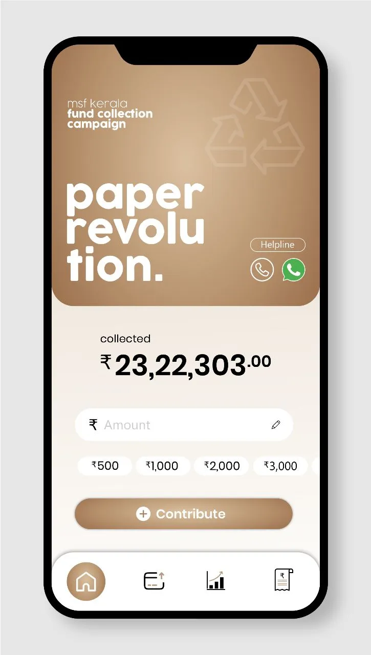 MSF Paper Revolution | Indus Appstore | Screenshot