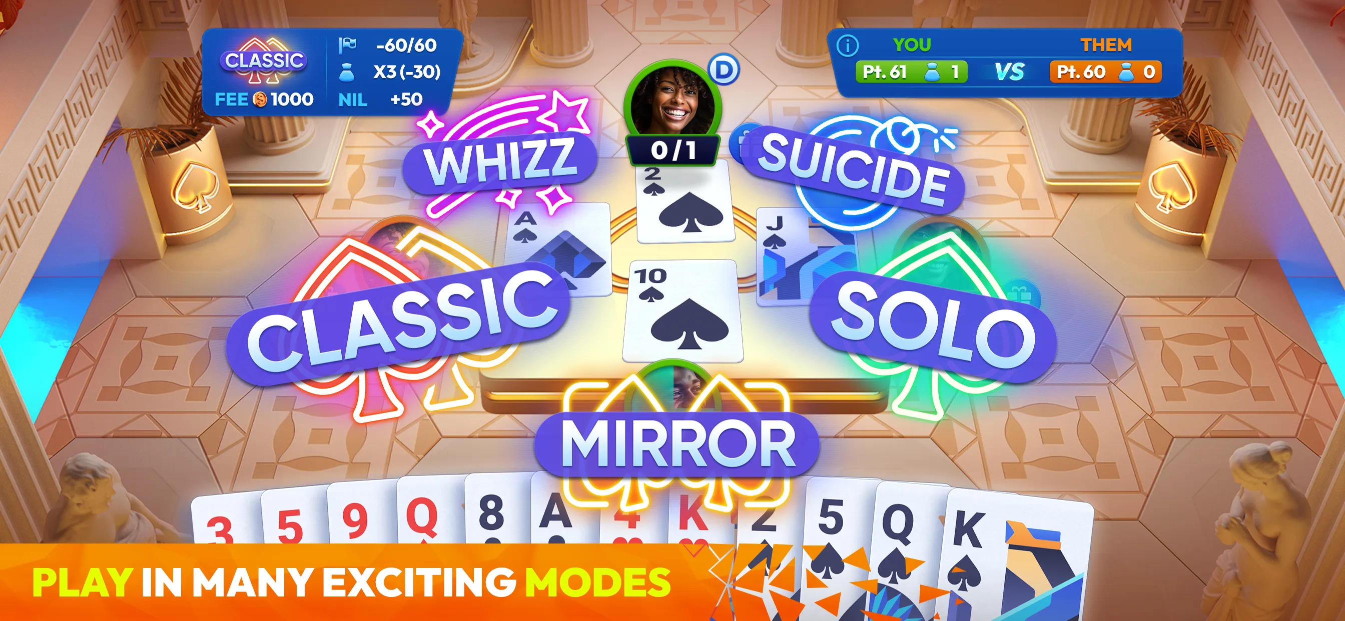 Spades Masters - Card Game | Indus Appstore | Screenshot