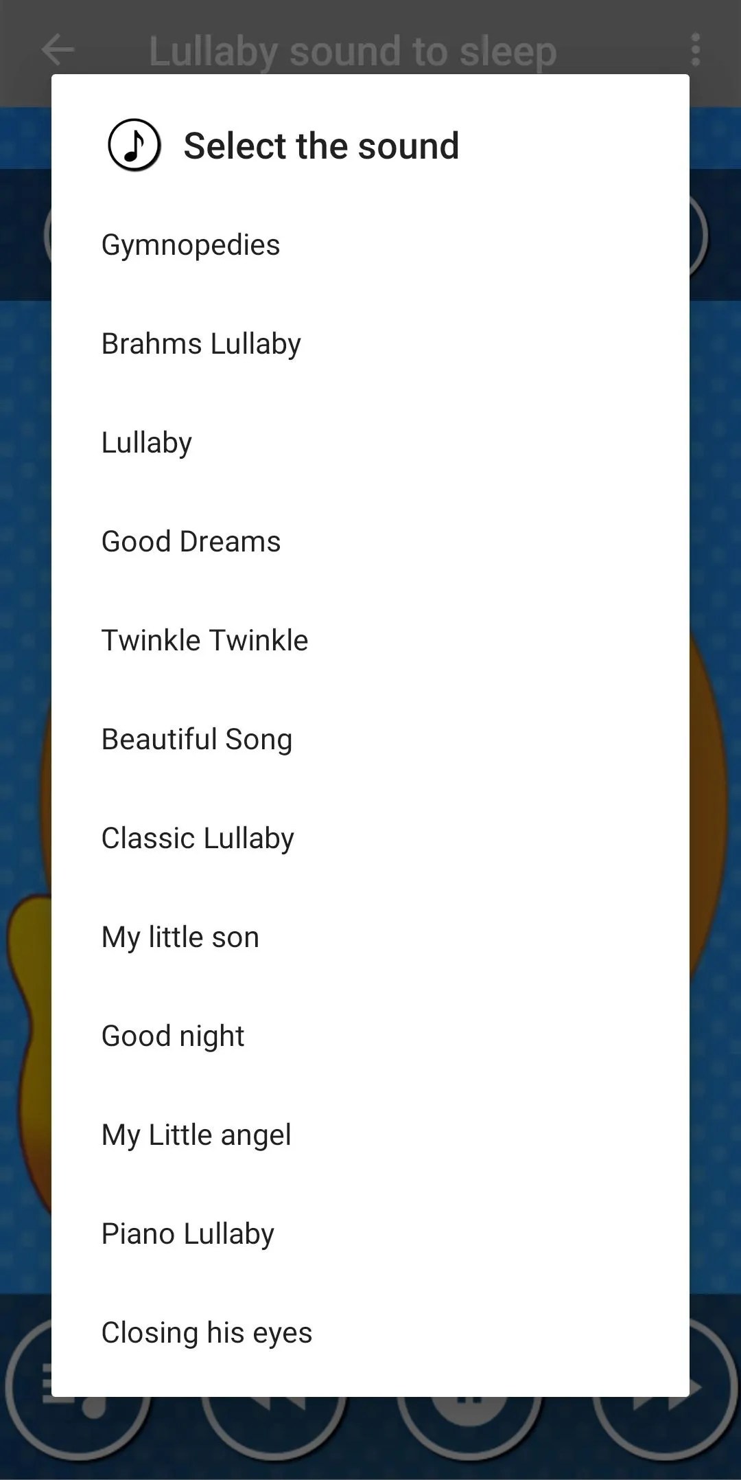 Hush Little Baby : Lullaby | Indus Appstore | Screenshot