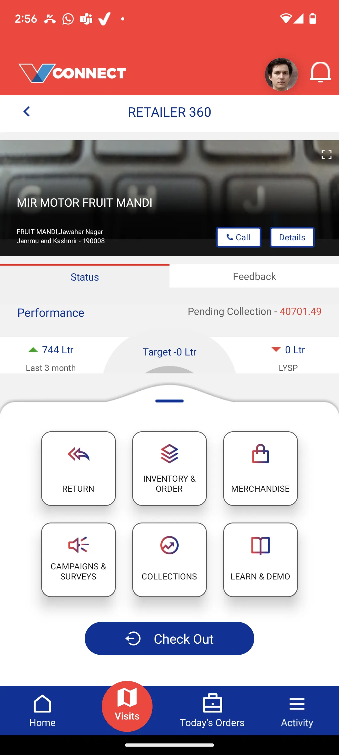 Vconnect-Retail | Indus Appstore | Screenshot