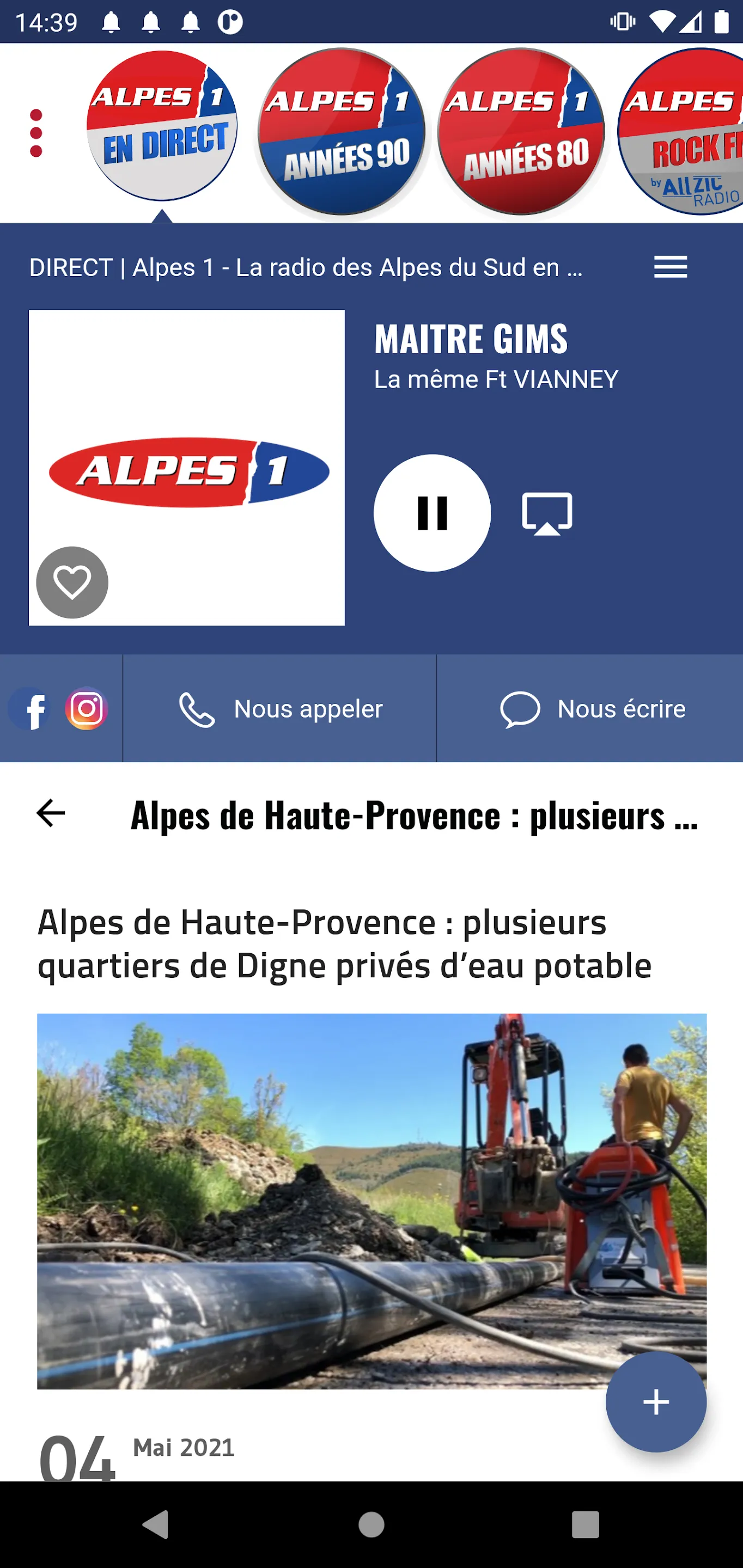 Alpes 1 - Alpes du Sud | Indus Appstore | Screenshot