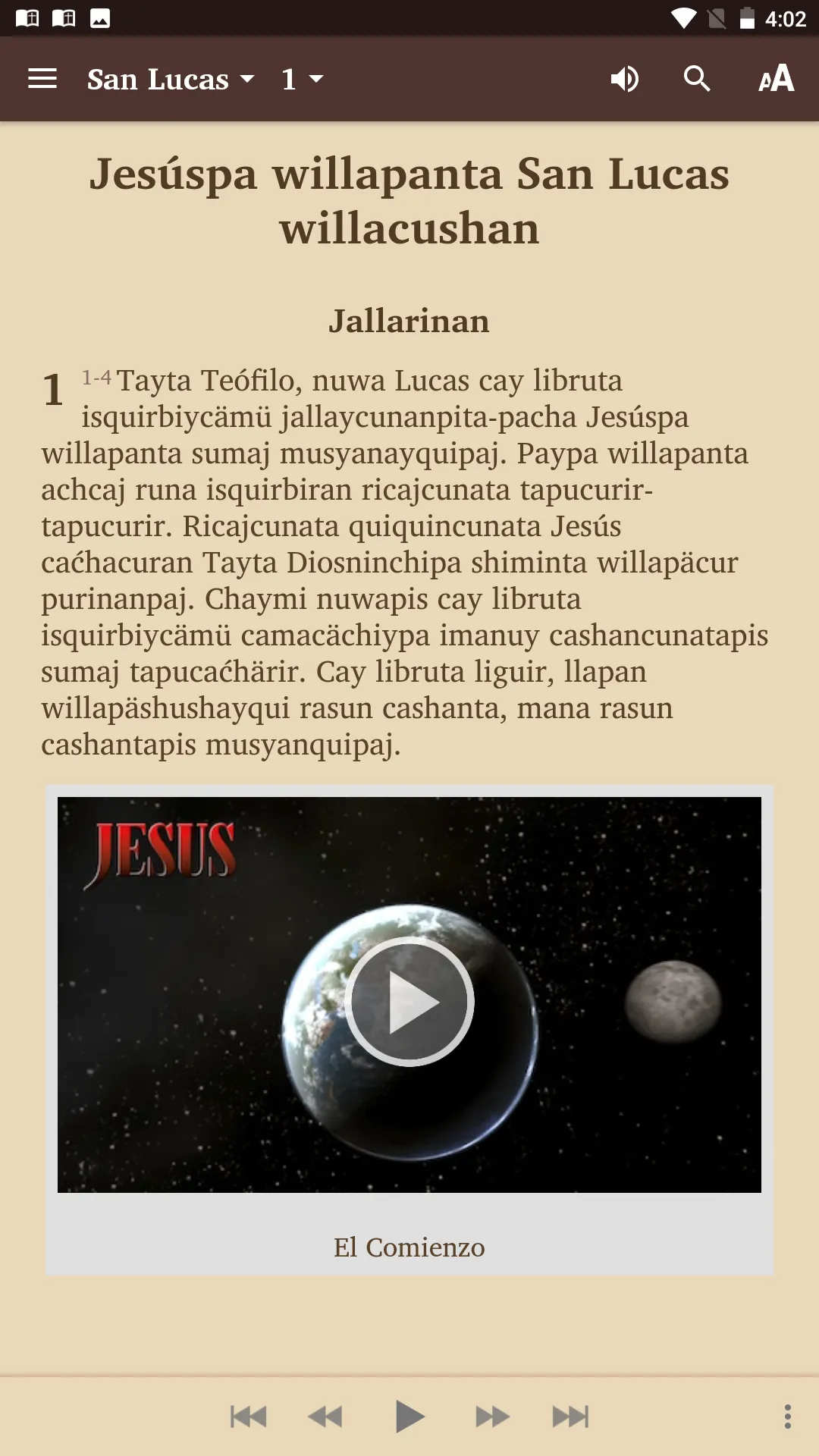 Mushuj Testamento (QPN) | Indus Appstore | Screenshot