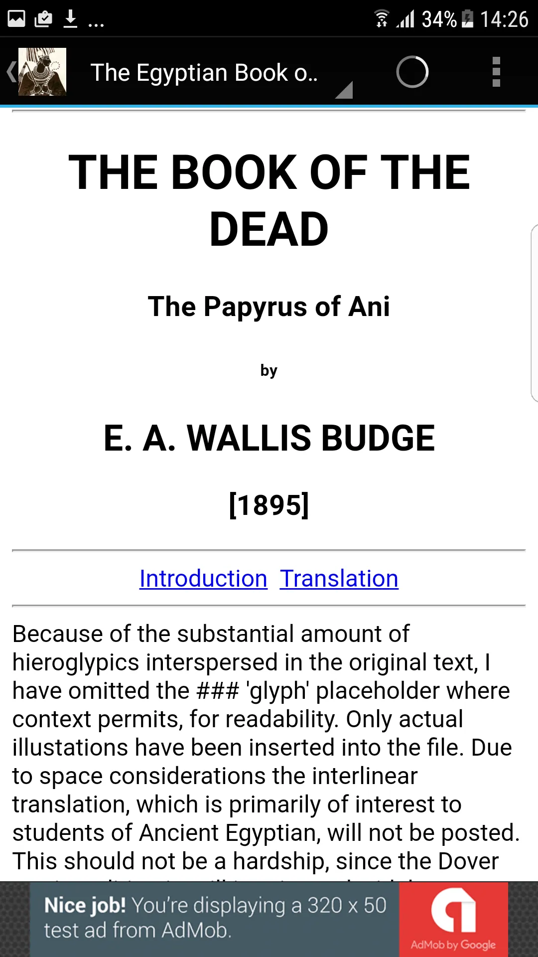 The Egyptian Book of Dead | Indus Appstore | Screenshot