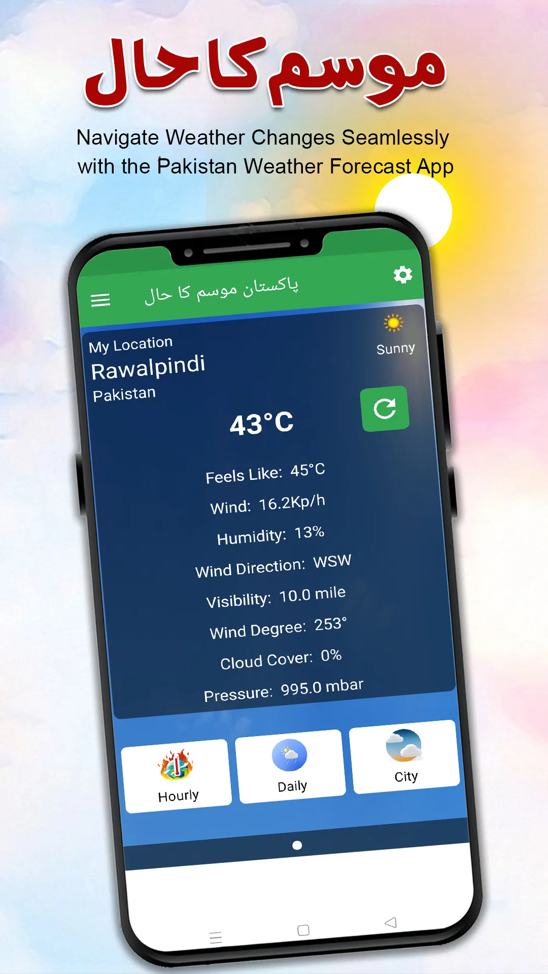 Pakistan Weather Forecast 2025 | Indus Appstore | Screenshot