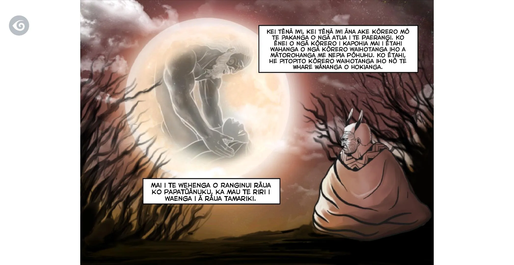 Ngā Atua Māori-Book Three:Te P | Indus Appstore | Screenshot