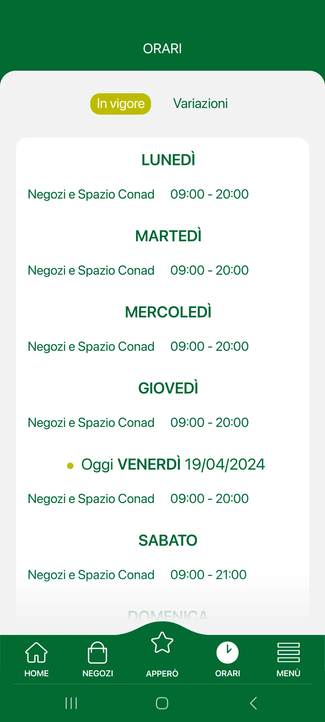 Centro Costaverde | Indus Appstore | Screenshot