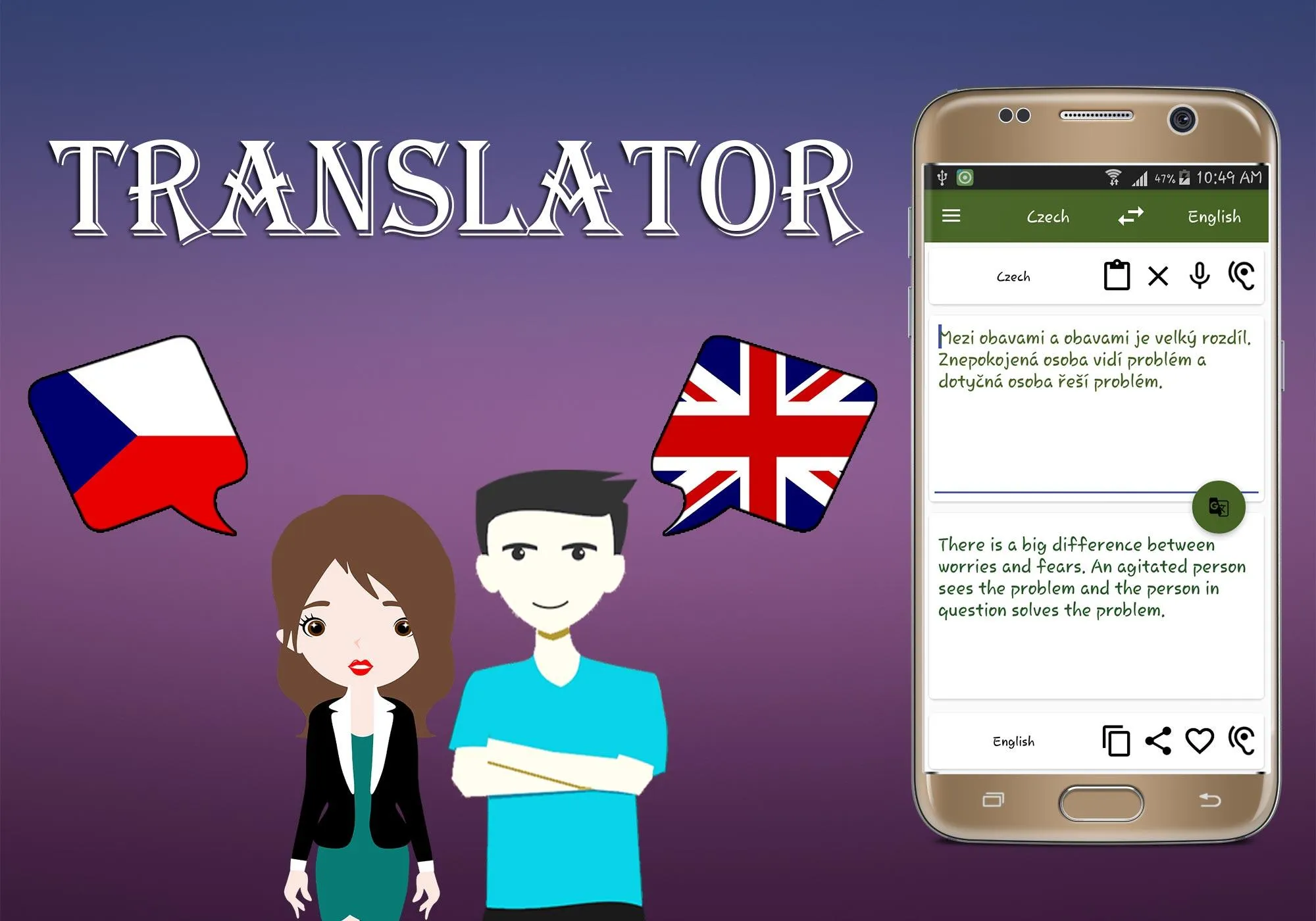 Czech To English Translator | Indus Appstore | Screenshot