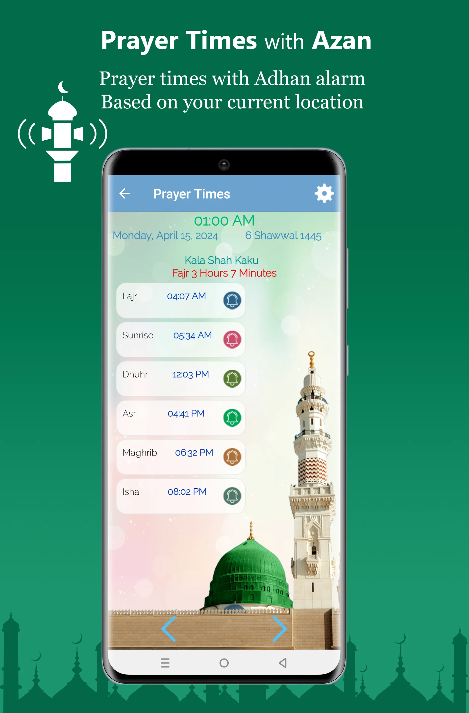 Muslim Prayer Times Azan Quran | Indus Appstore | Screenshot