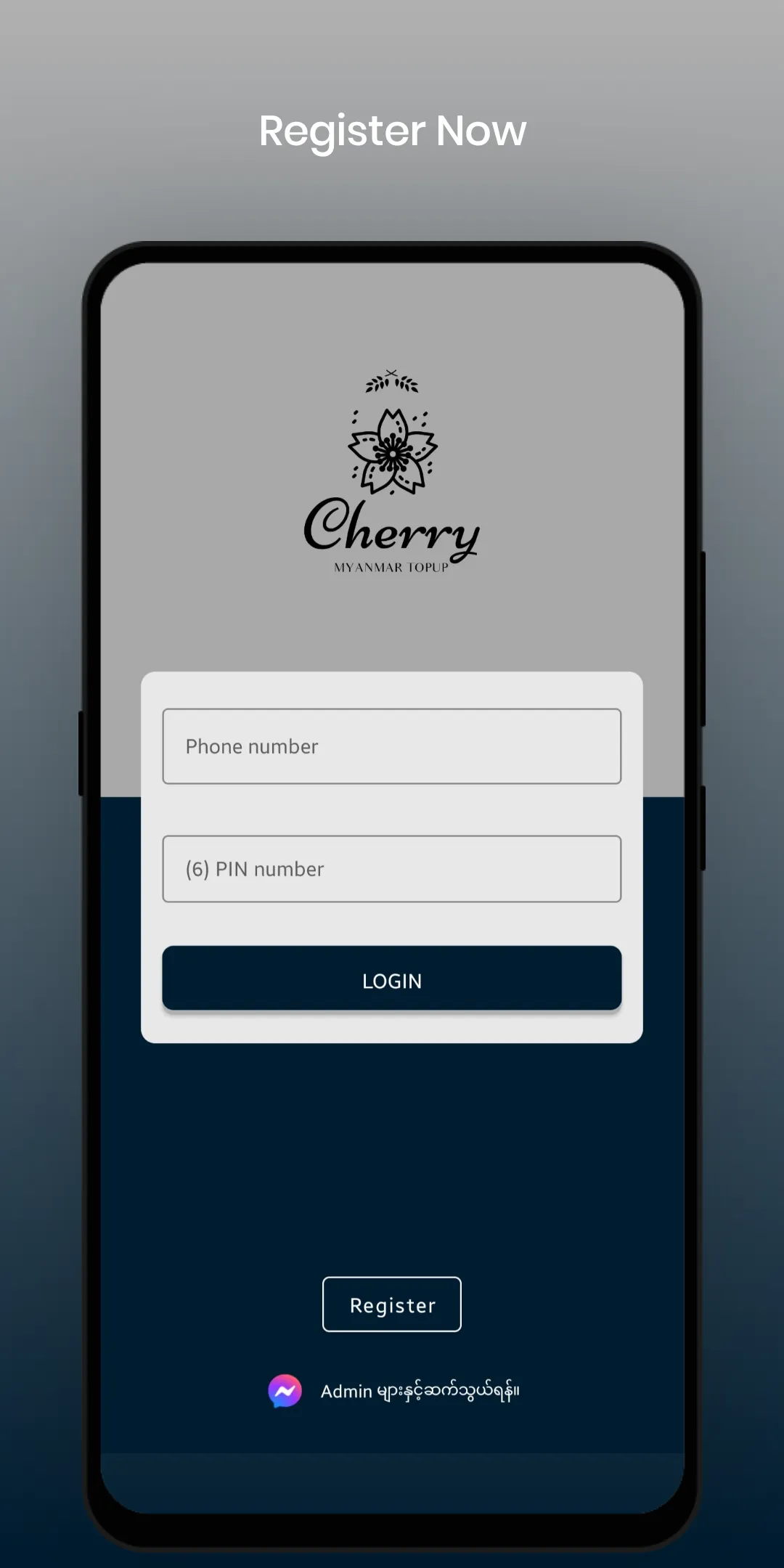 Cherry: Myanmar Topup | Indus Appstore | Screenshot