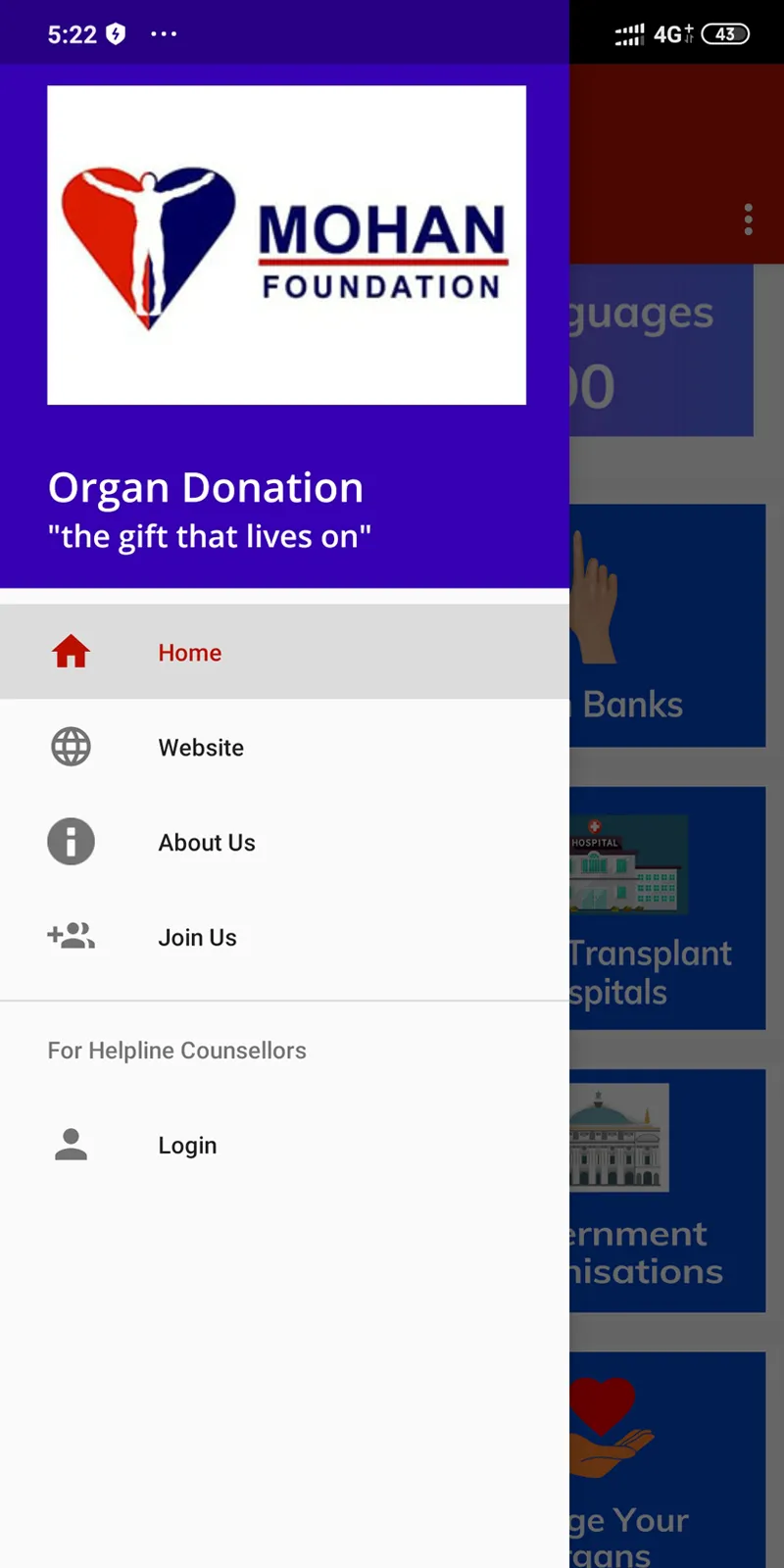 Organ Donation App | Indus Appstore | Screenshot