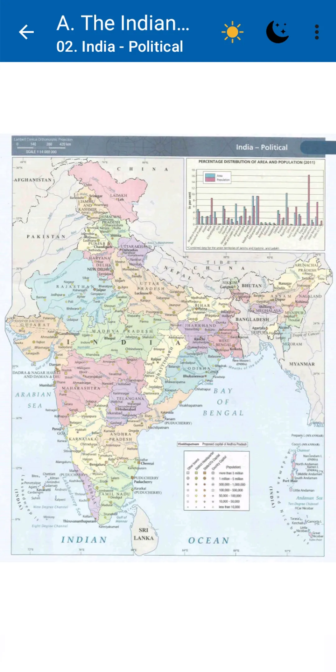 School Atlas For India in HD | Indus Appstore | Screenshot