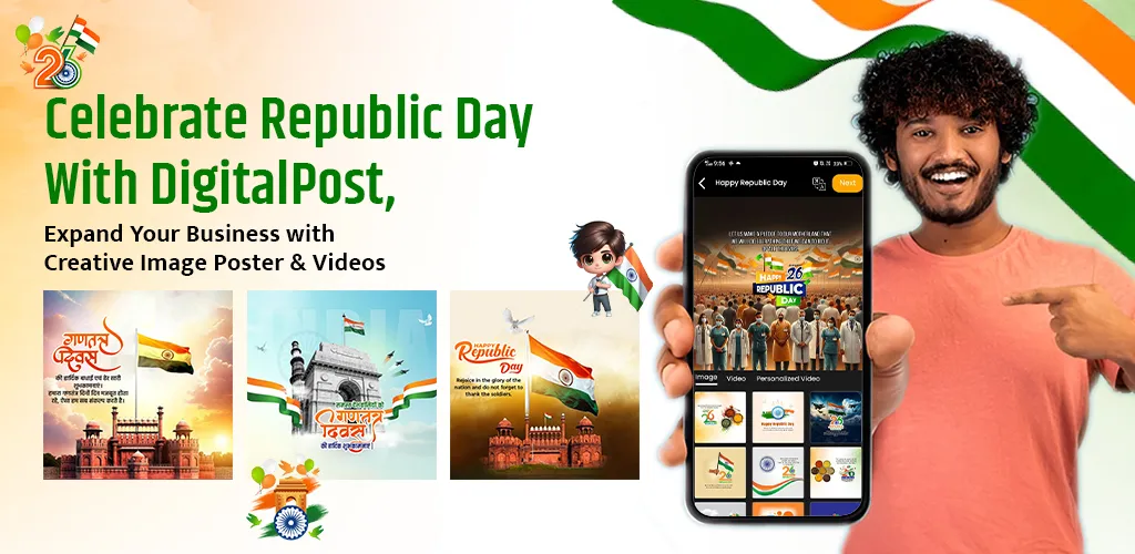 DigitalPost - Poster Maker App | Indus Appstore | Screenshot