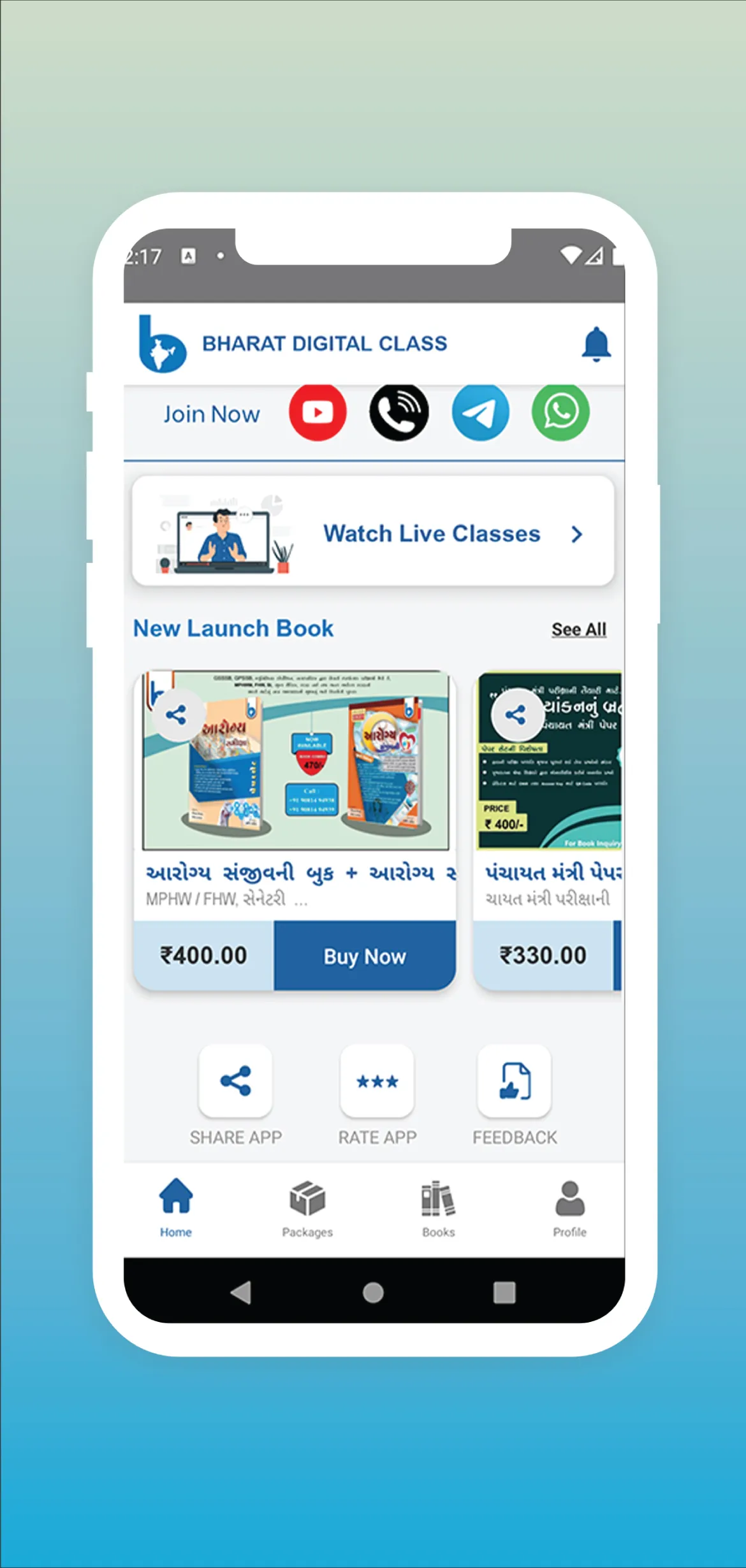 Bharat Live | Indus Appstore | Screenshot