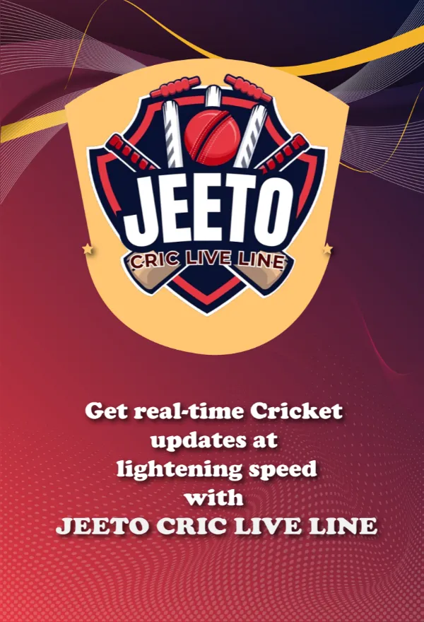 Jeeto Cric Live Line | Indus Appstore | Screenshot