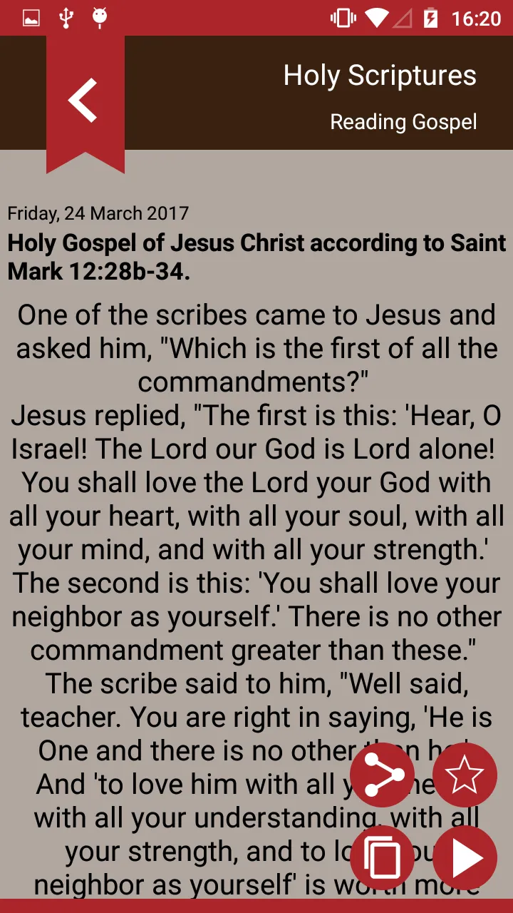 Gospel of the day - Holy Bible | Indus Appstore | Screenshot